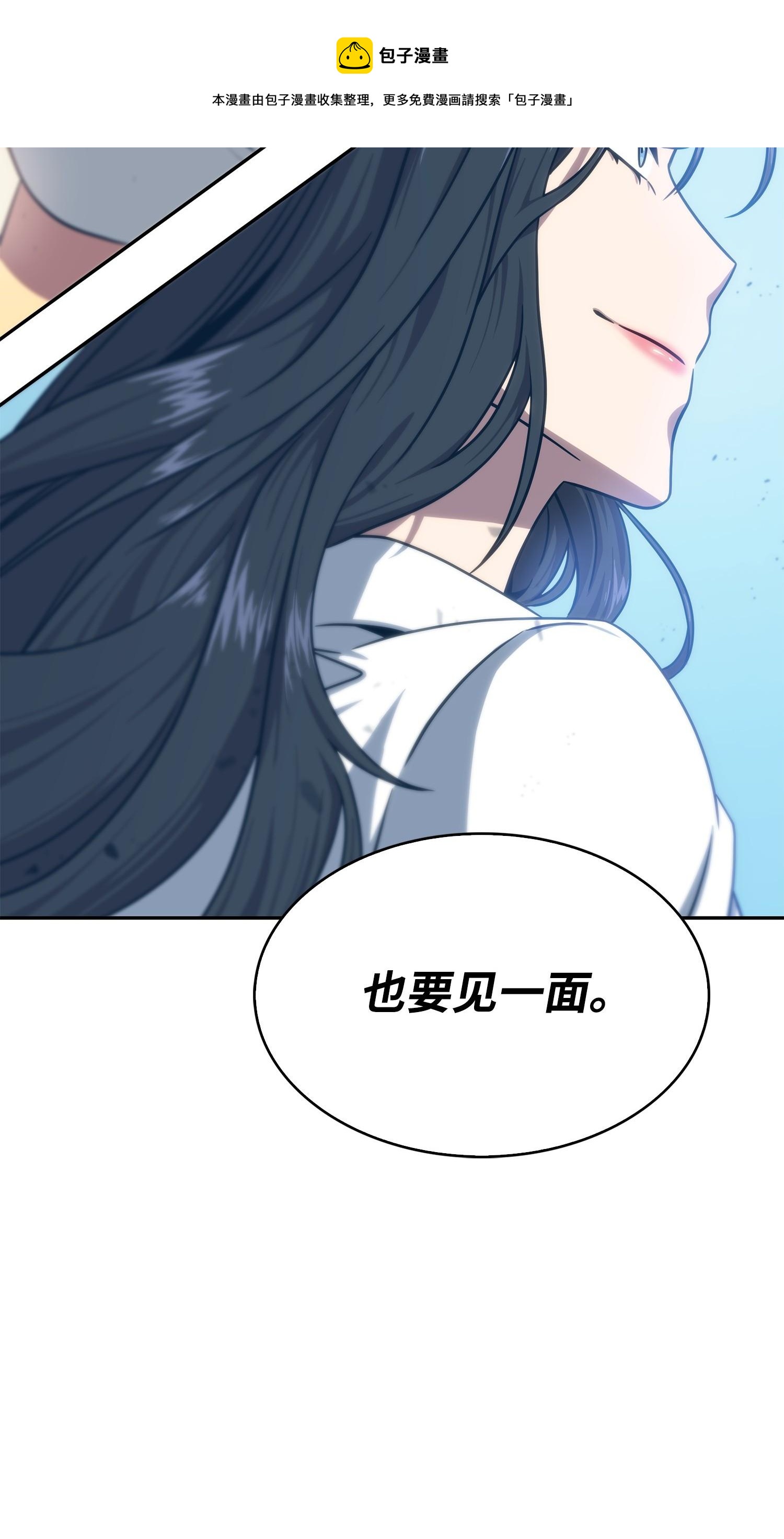 181 陷阱68
