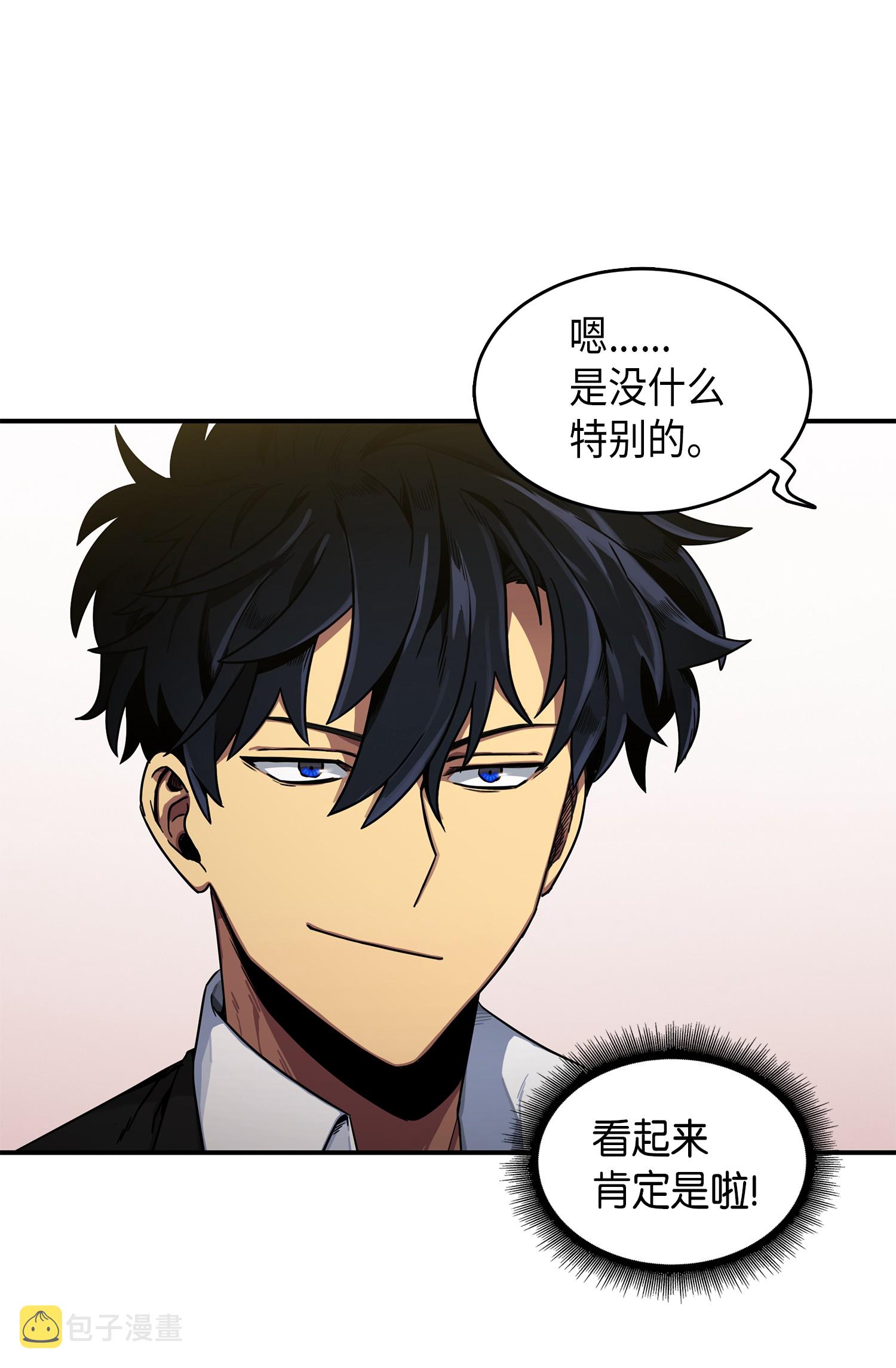 029 维加斯大鳄16