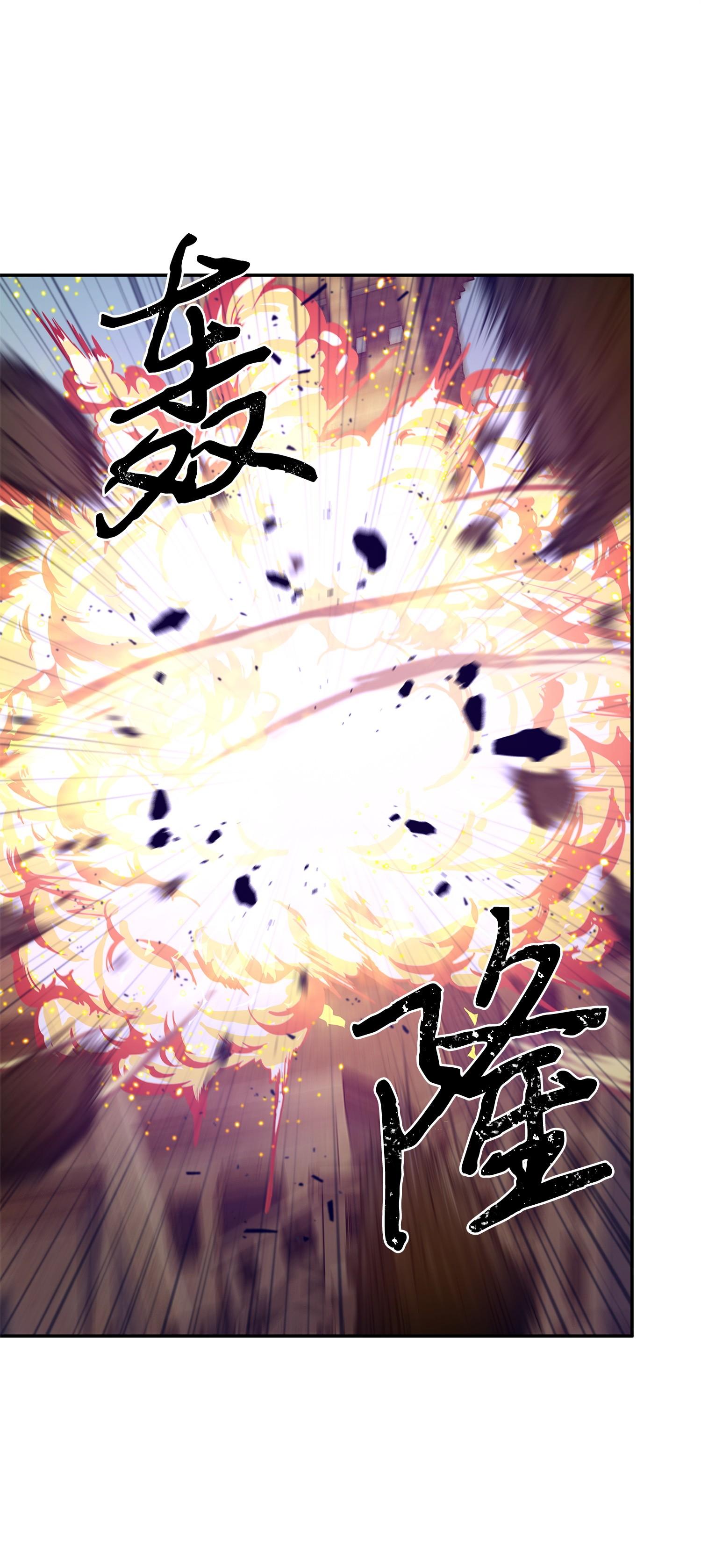 160 大胜而归50
