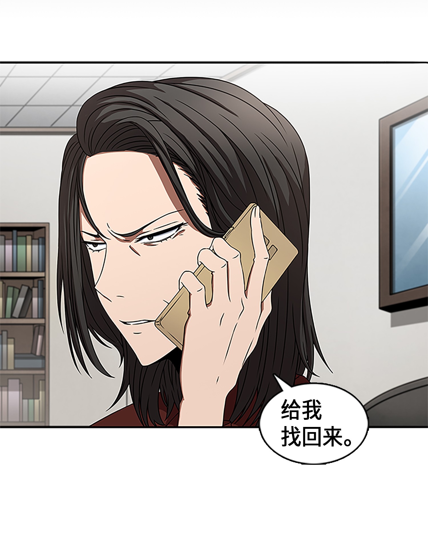 006 以牙还牙31