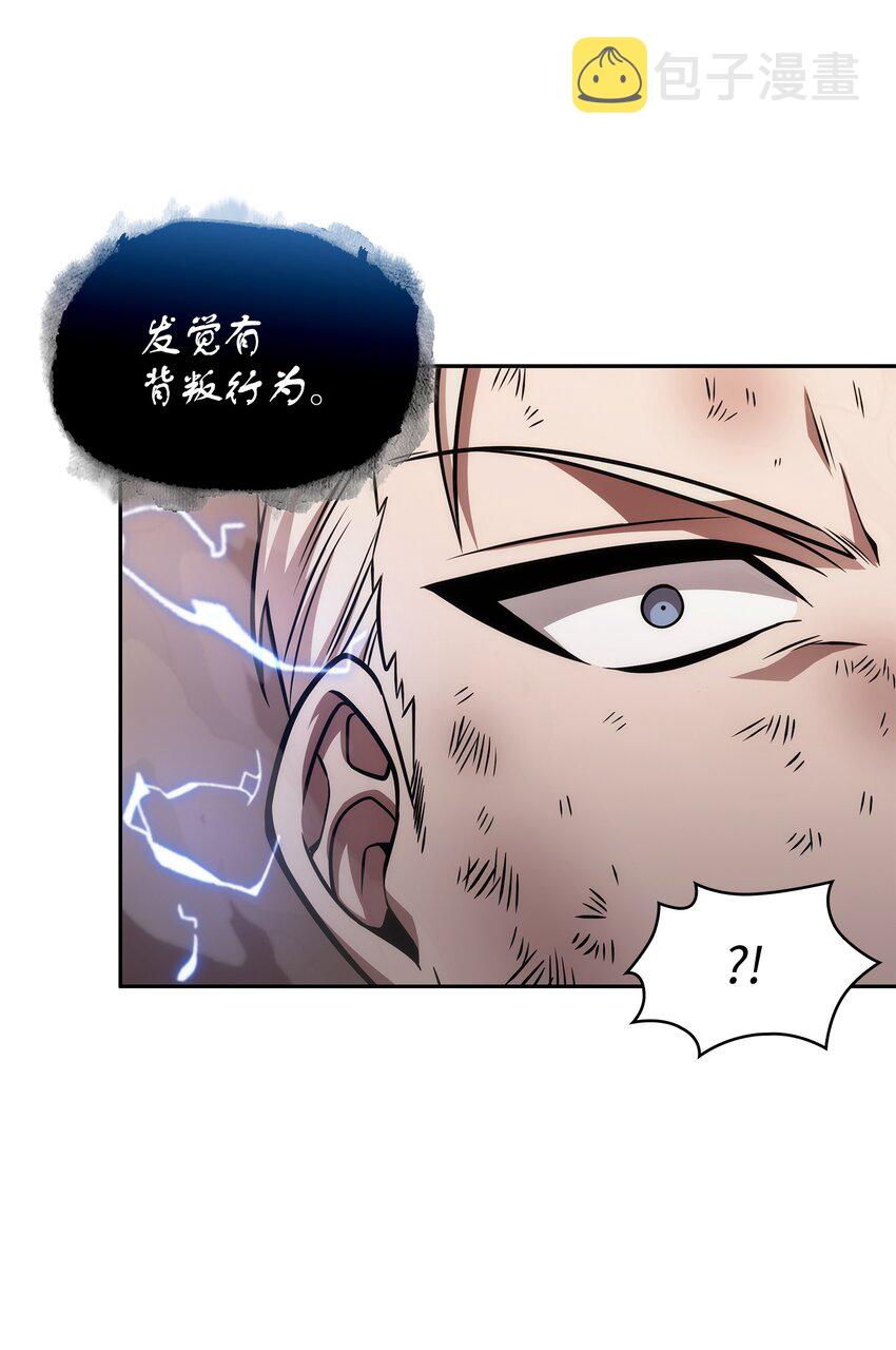369 选择死亡9