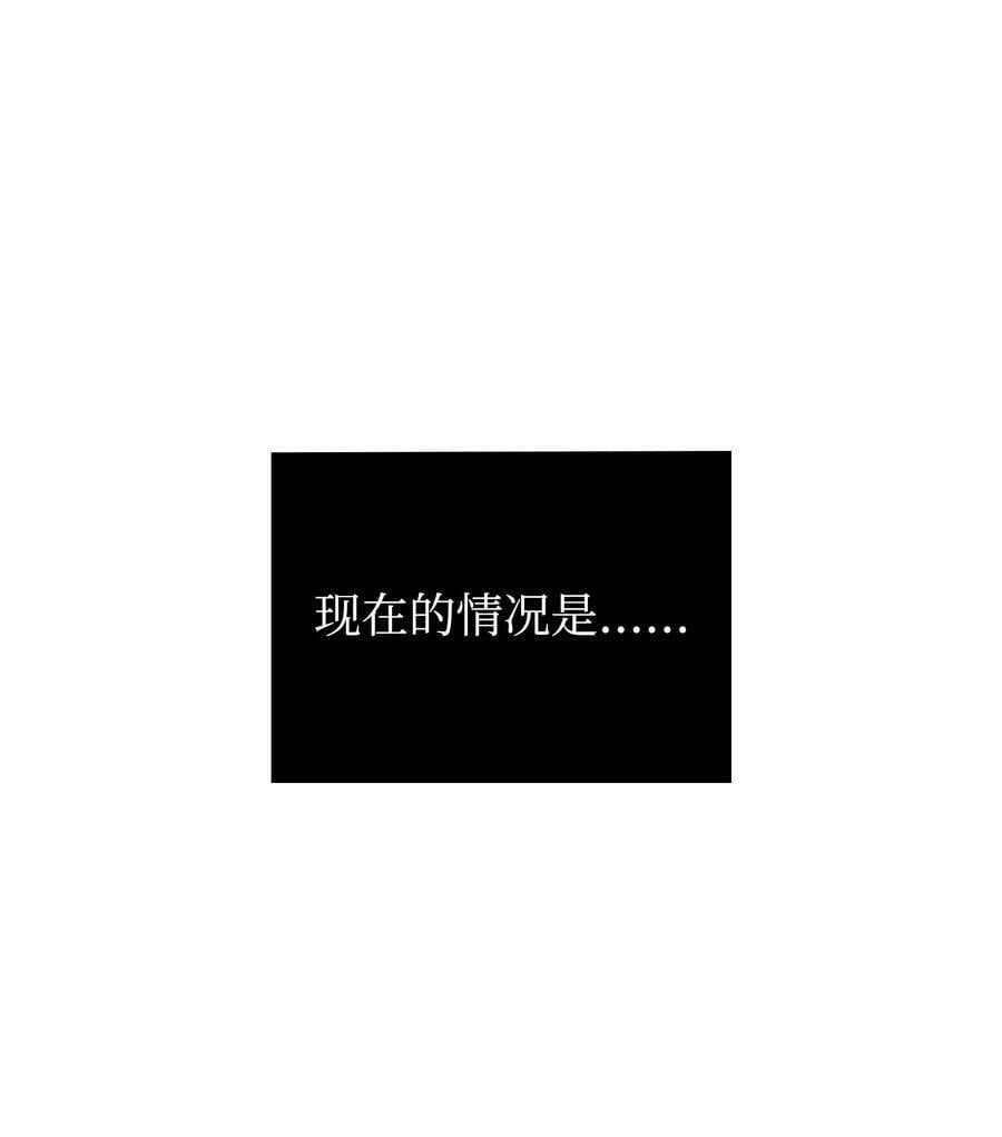405 最终之战49