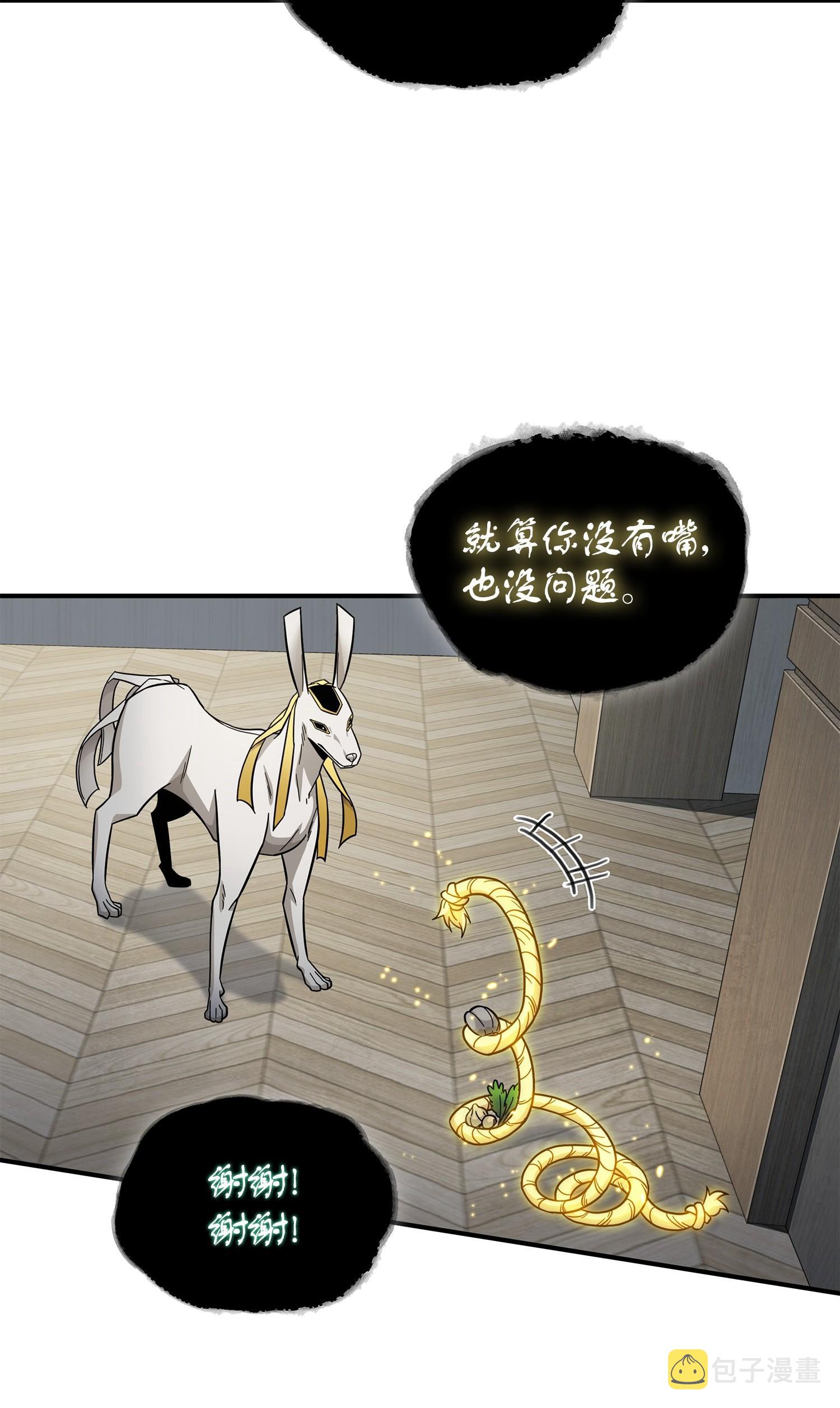 178 赤手可得54