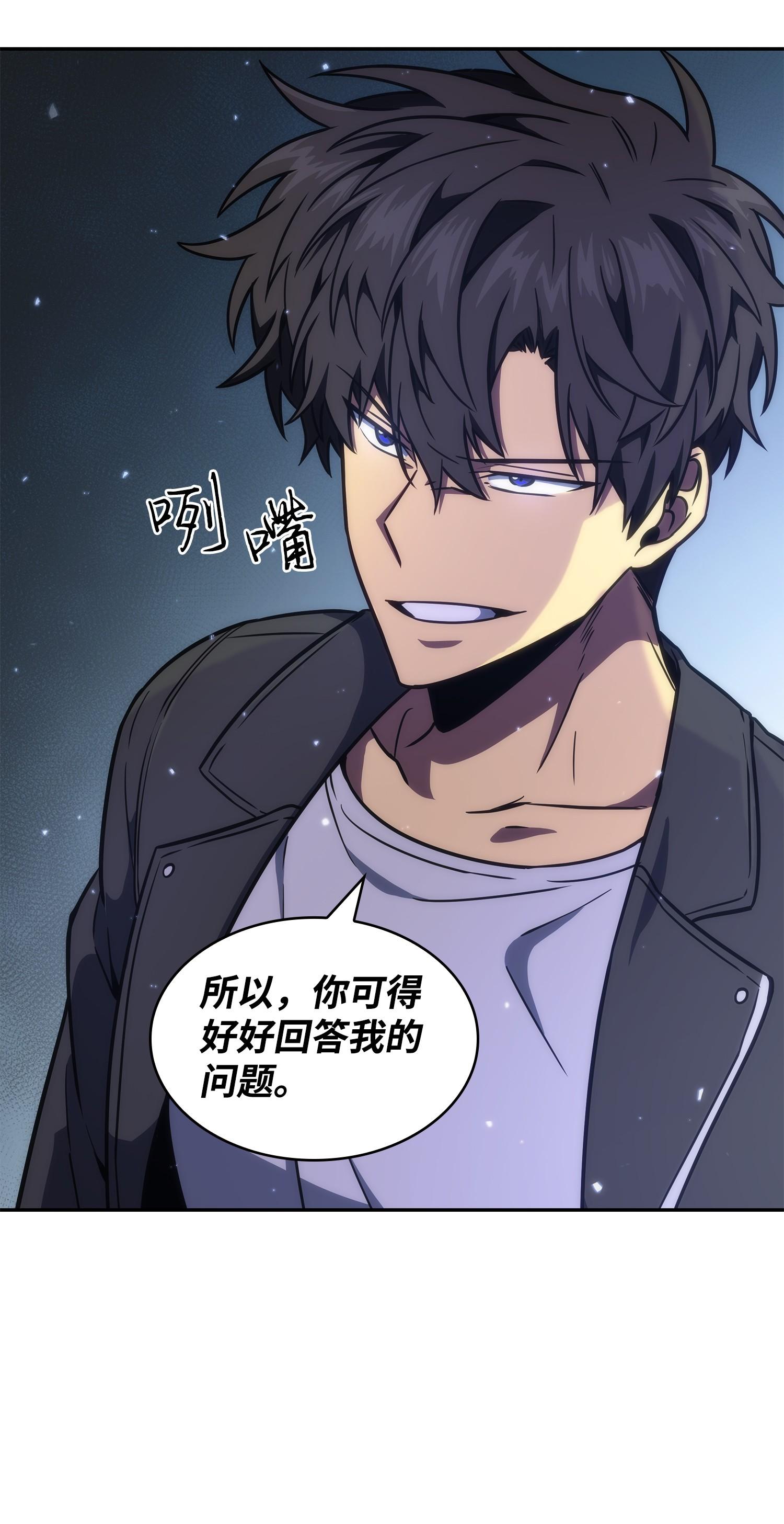 244 乌鸦69