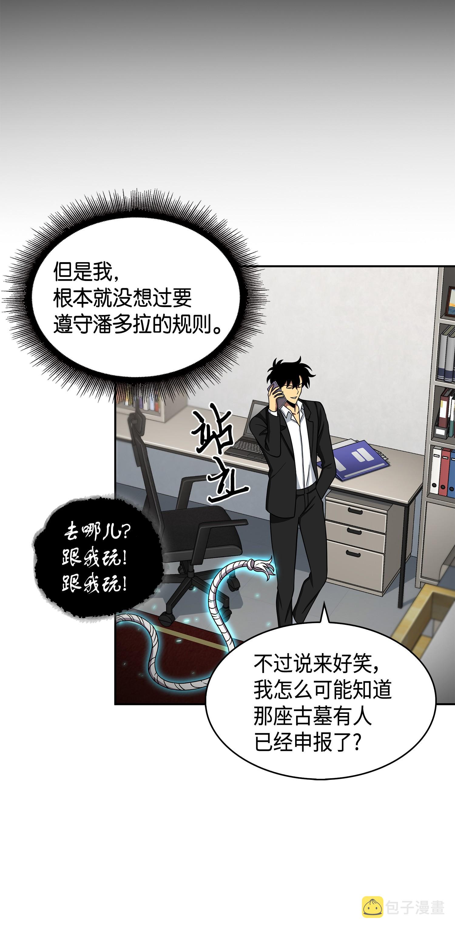 126 让我静静26