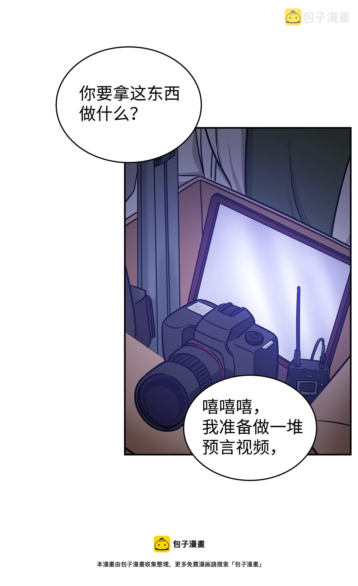 223 告一段落60