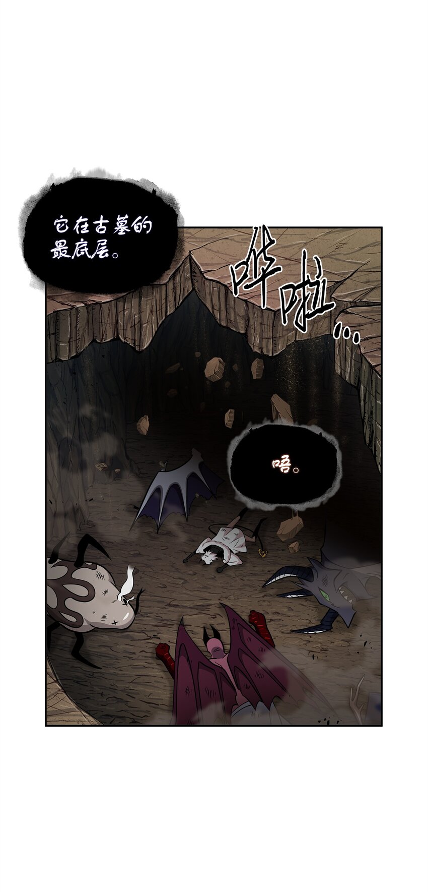 288 贪欲测试25