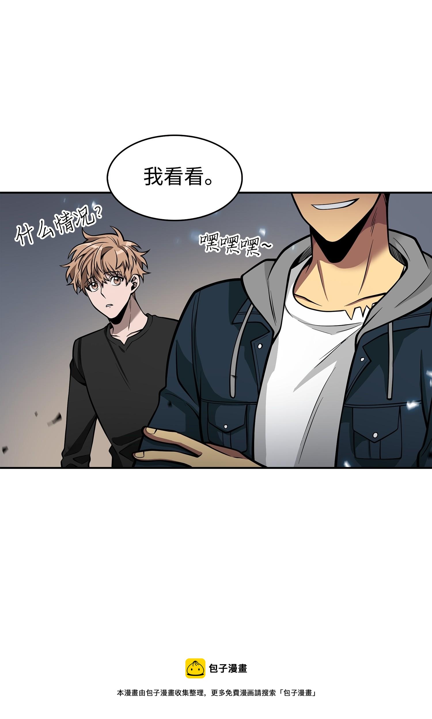 156 找回记忆56