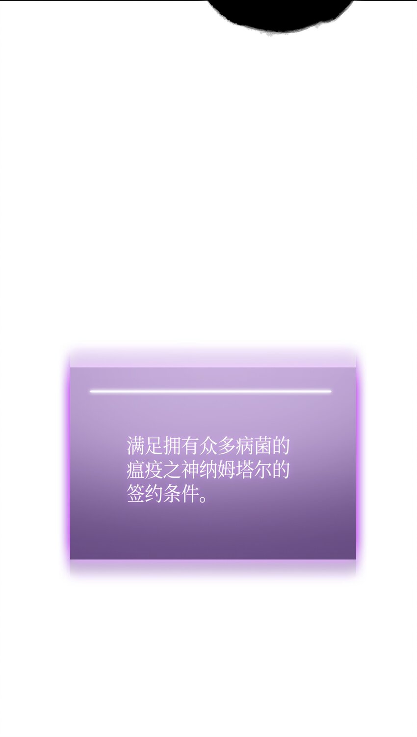 124 解除误会21