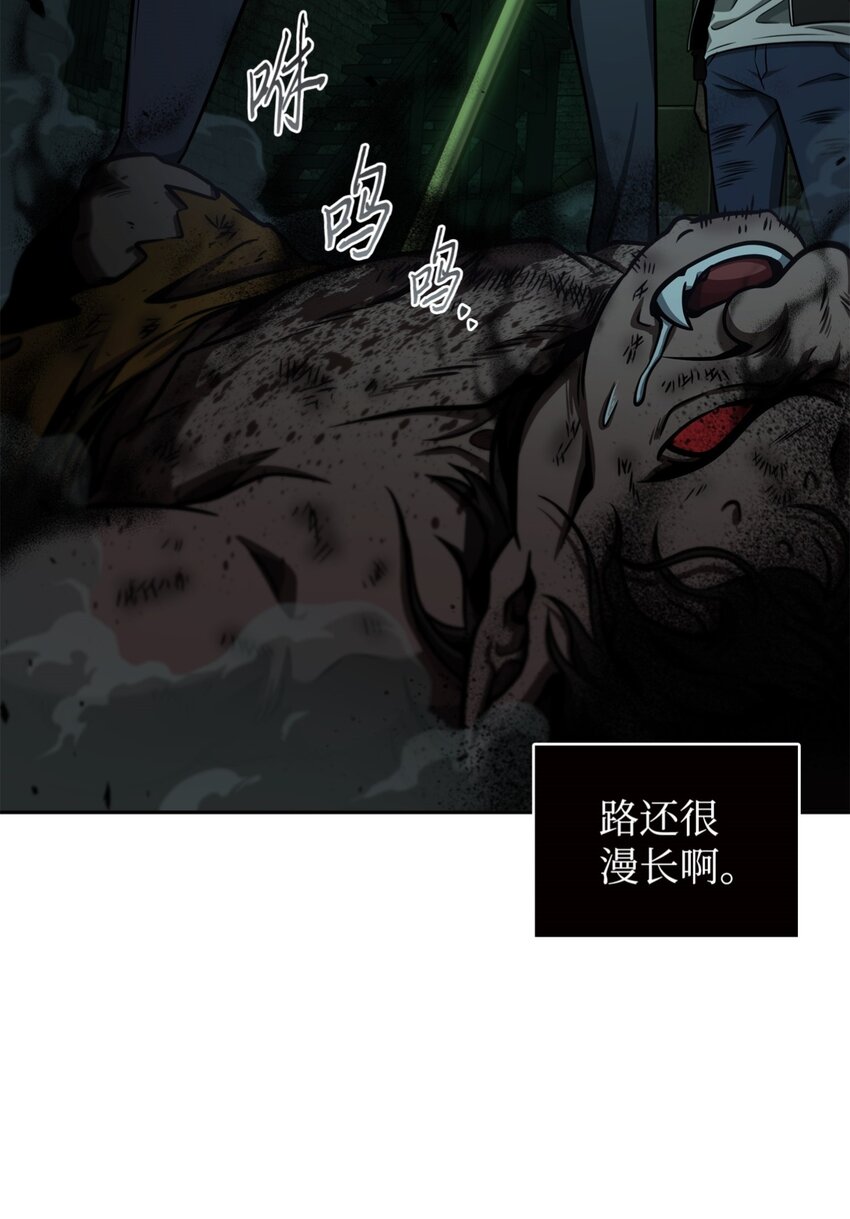 333 大监狱最上层64