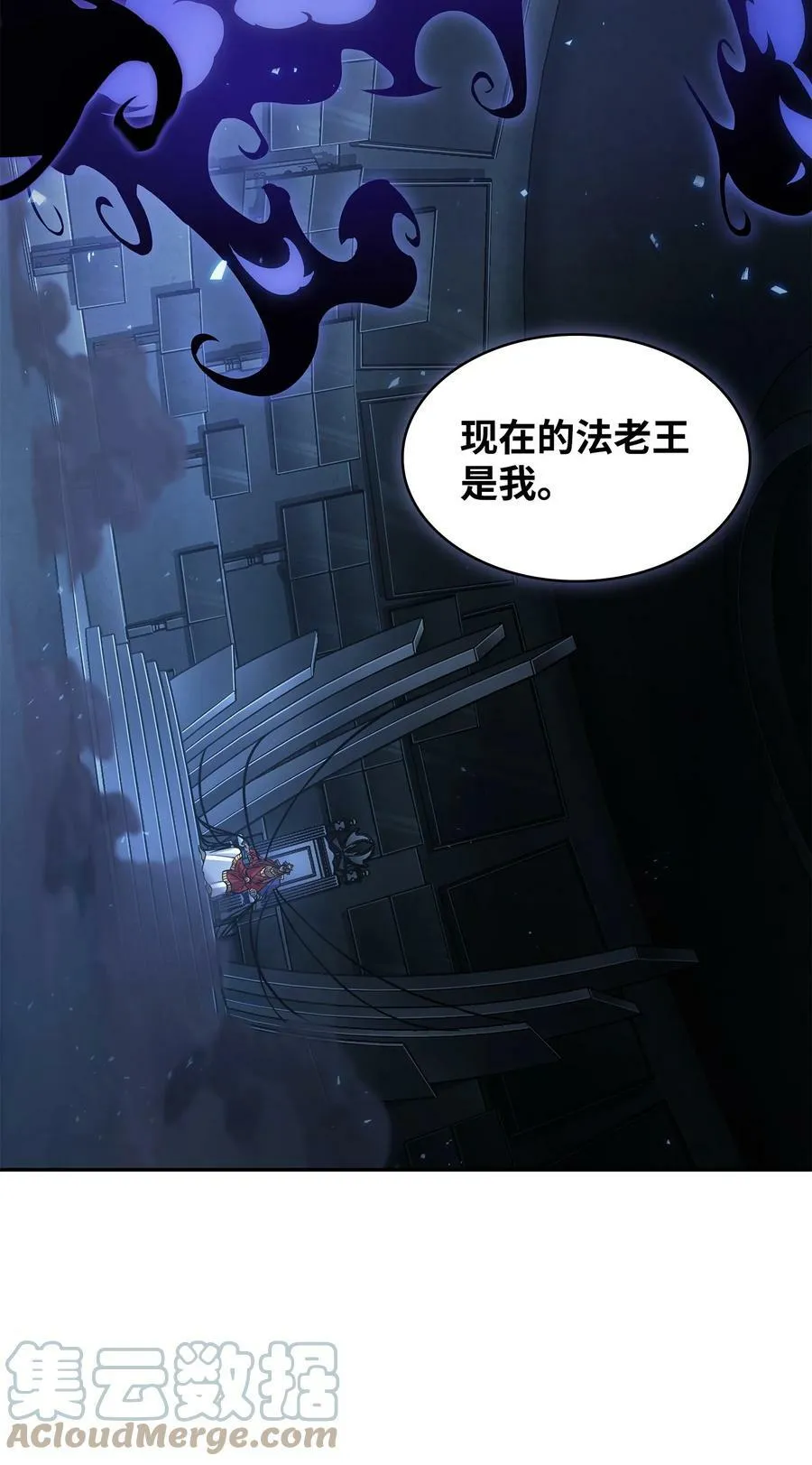 395 前法老王的苏醒24