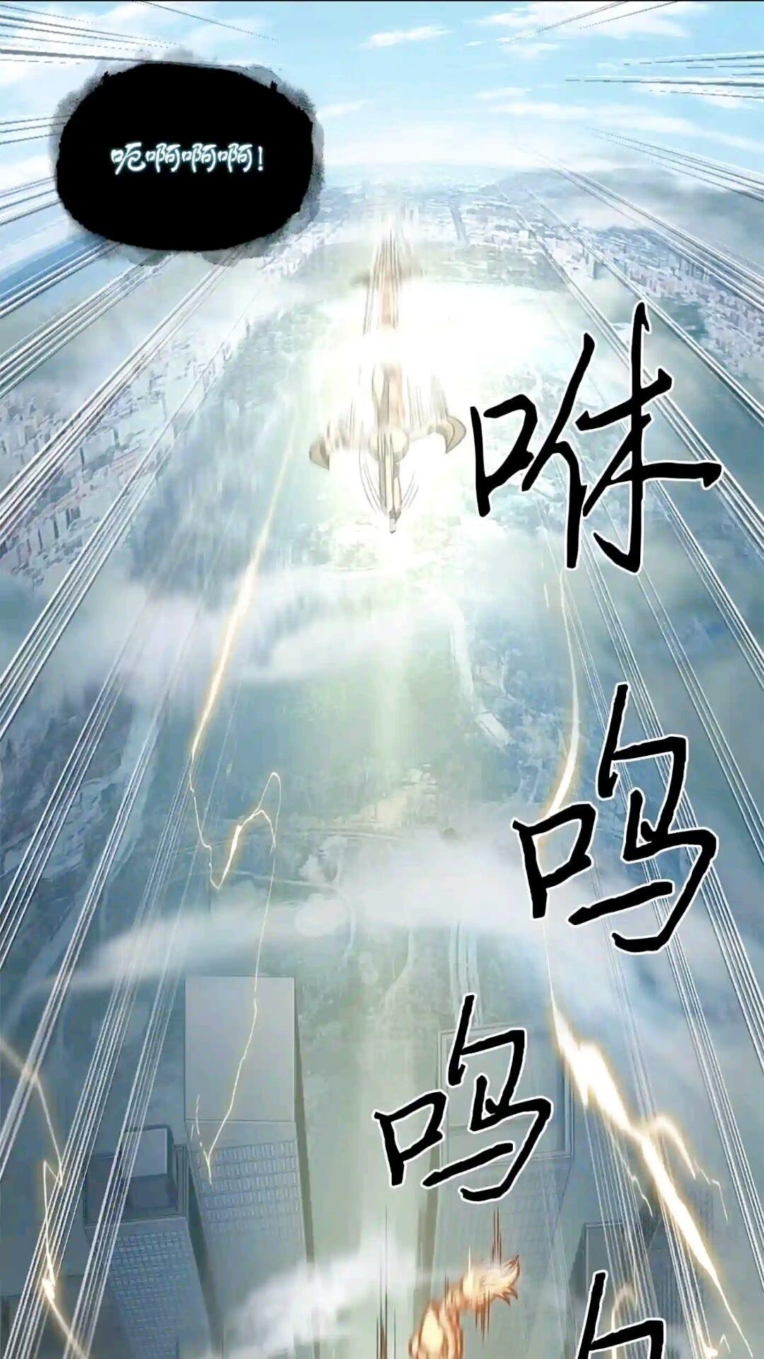 299 以牙还牙42
