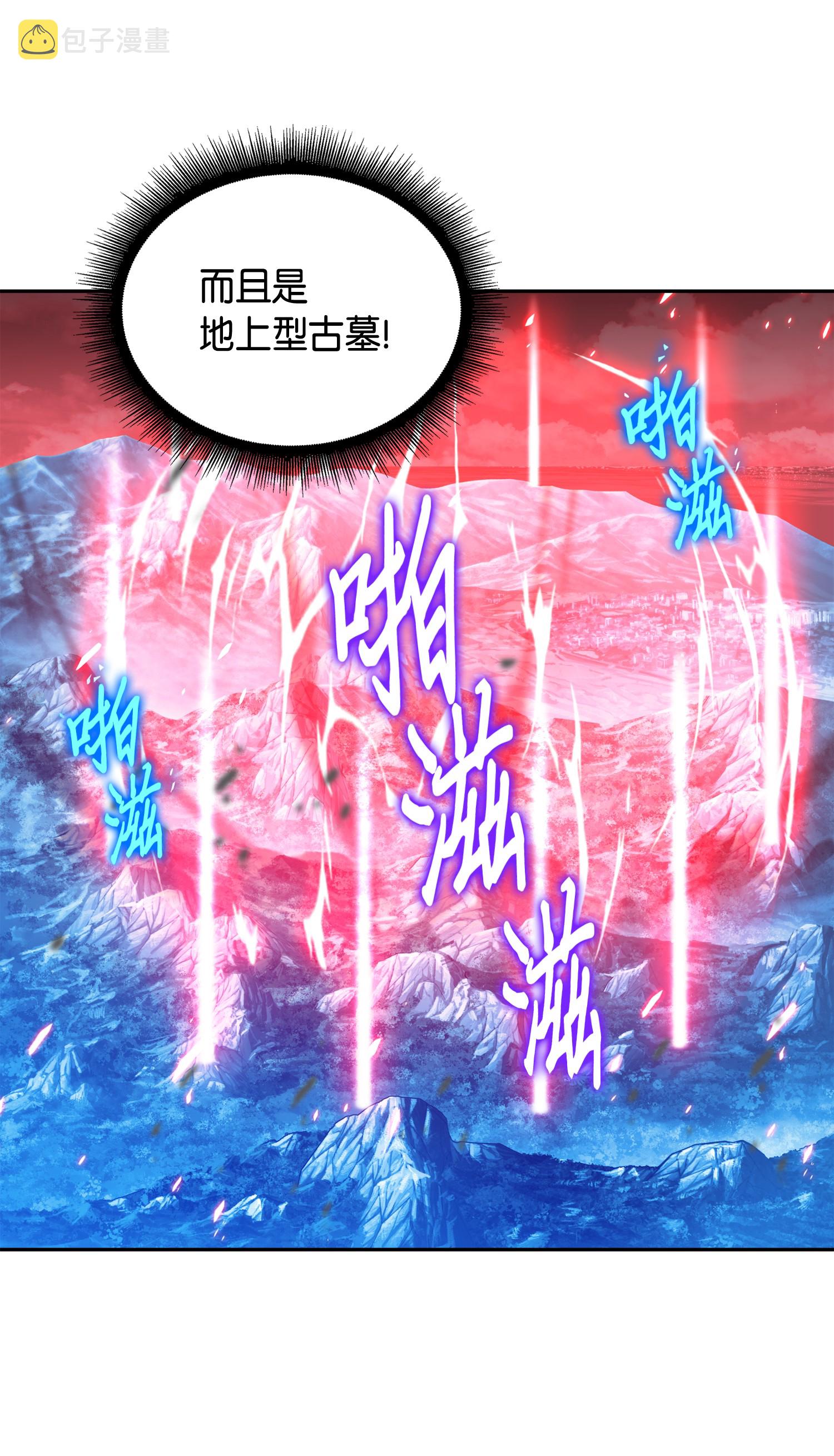 091 重回韩国72