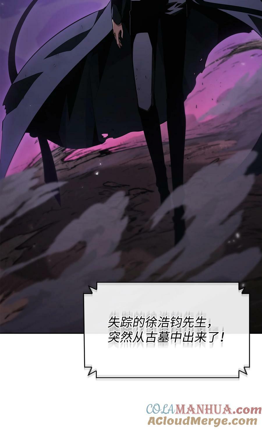 411 回归之日30