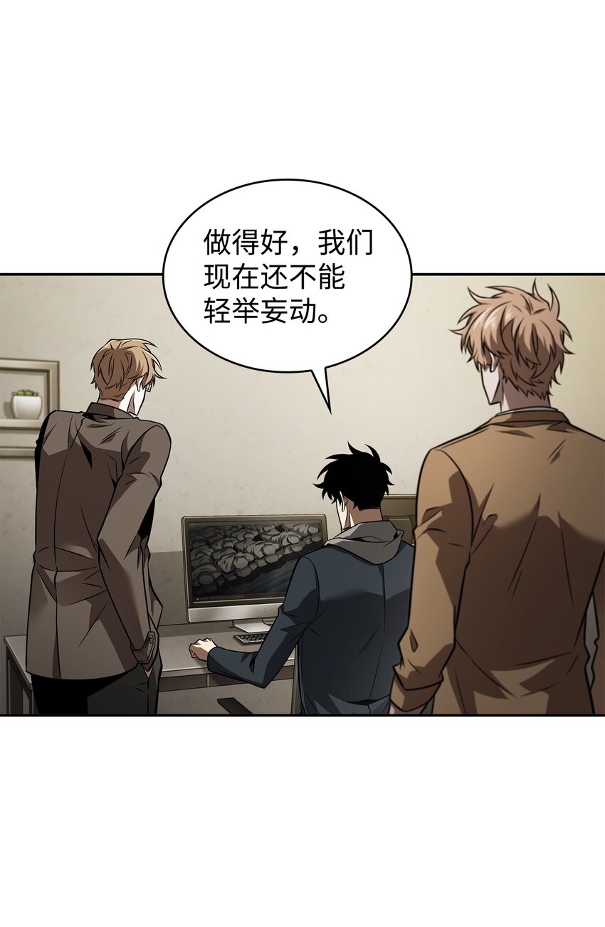 366 萨姆尔2