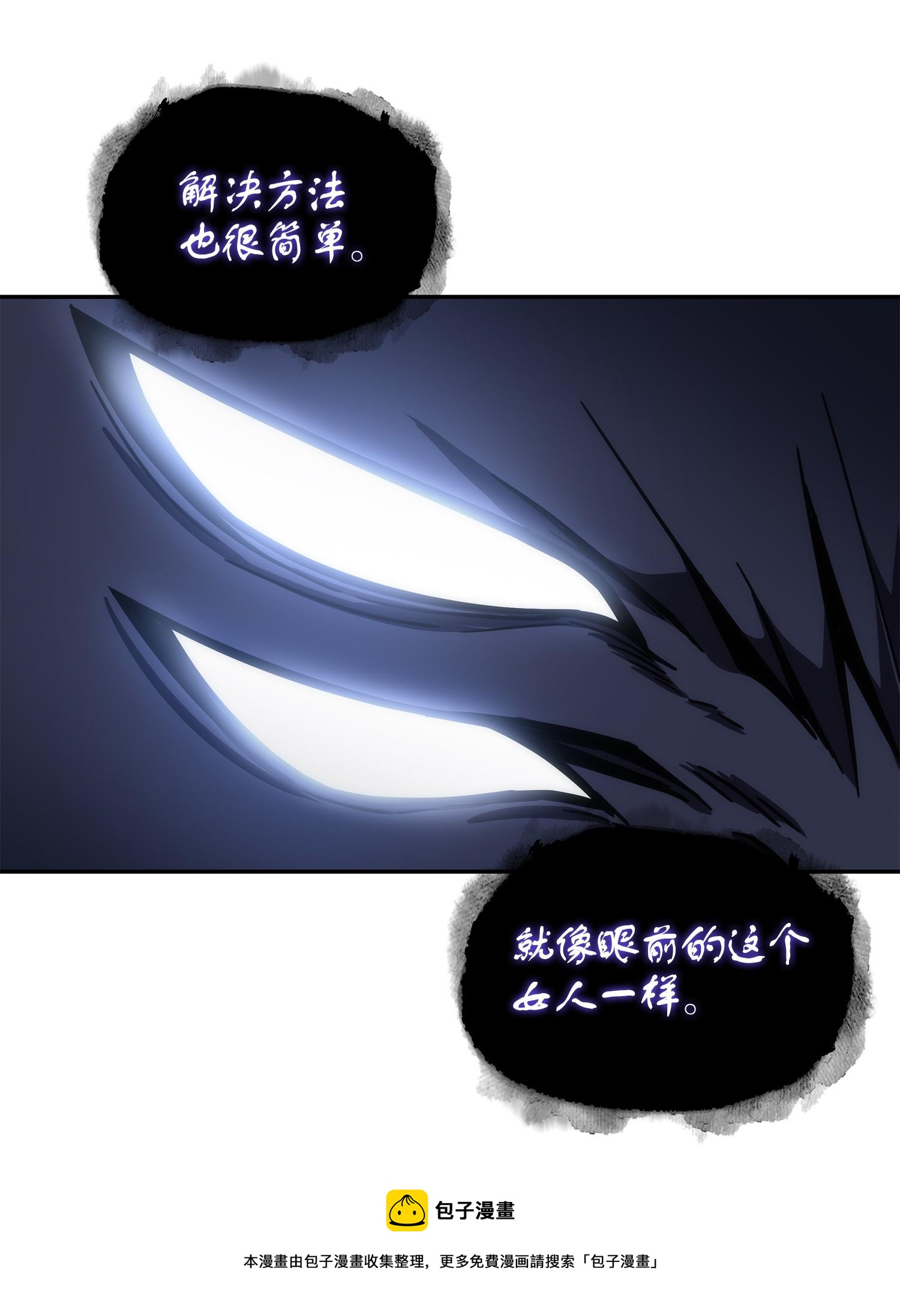 252 挑选24