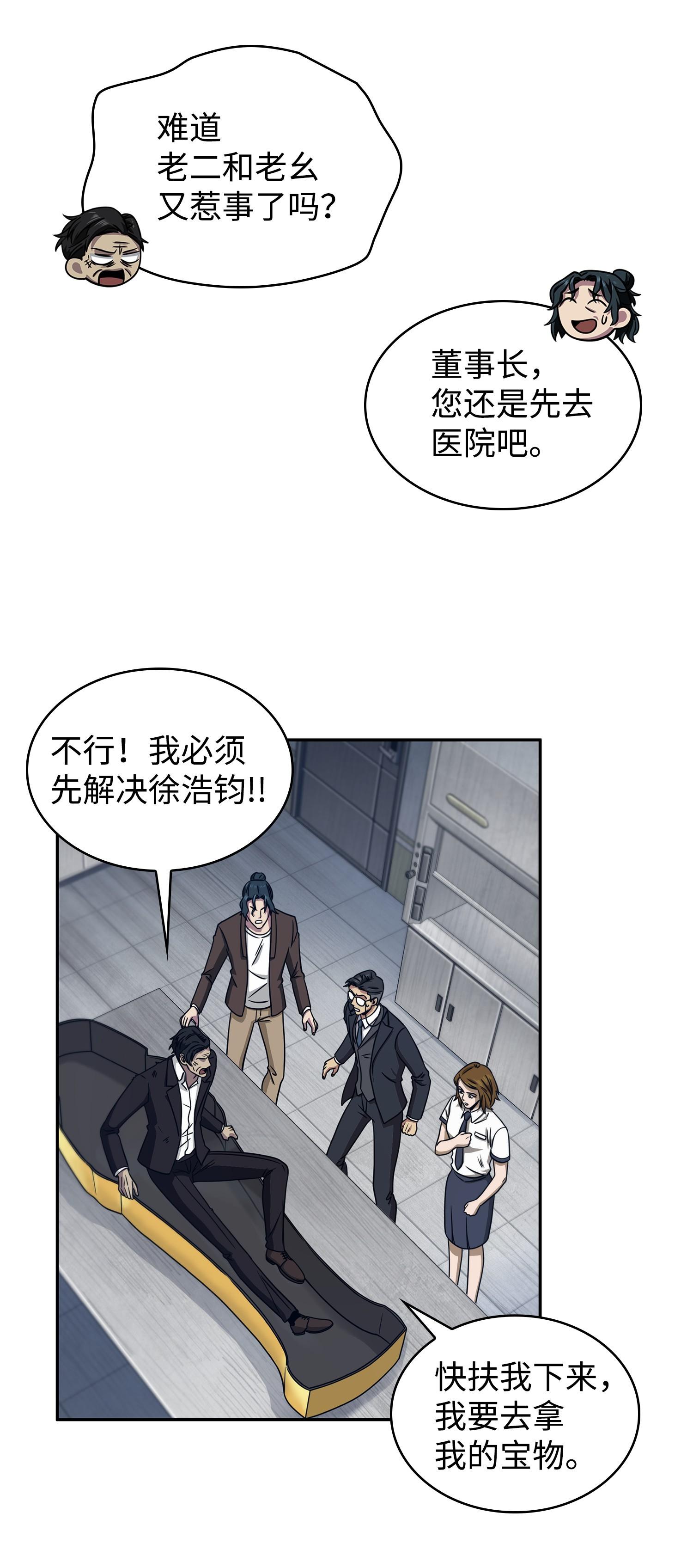 177 目标消失11