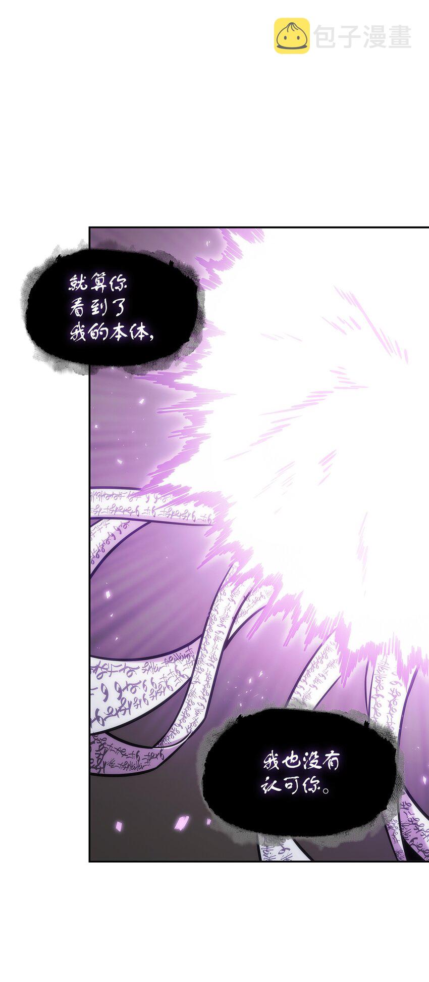 375 庞大的本体17
