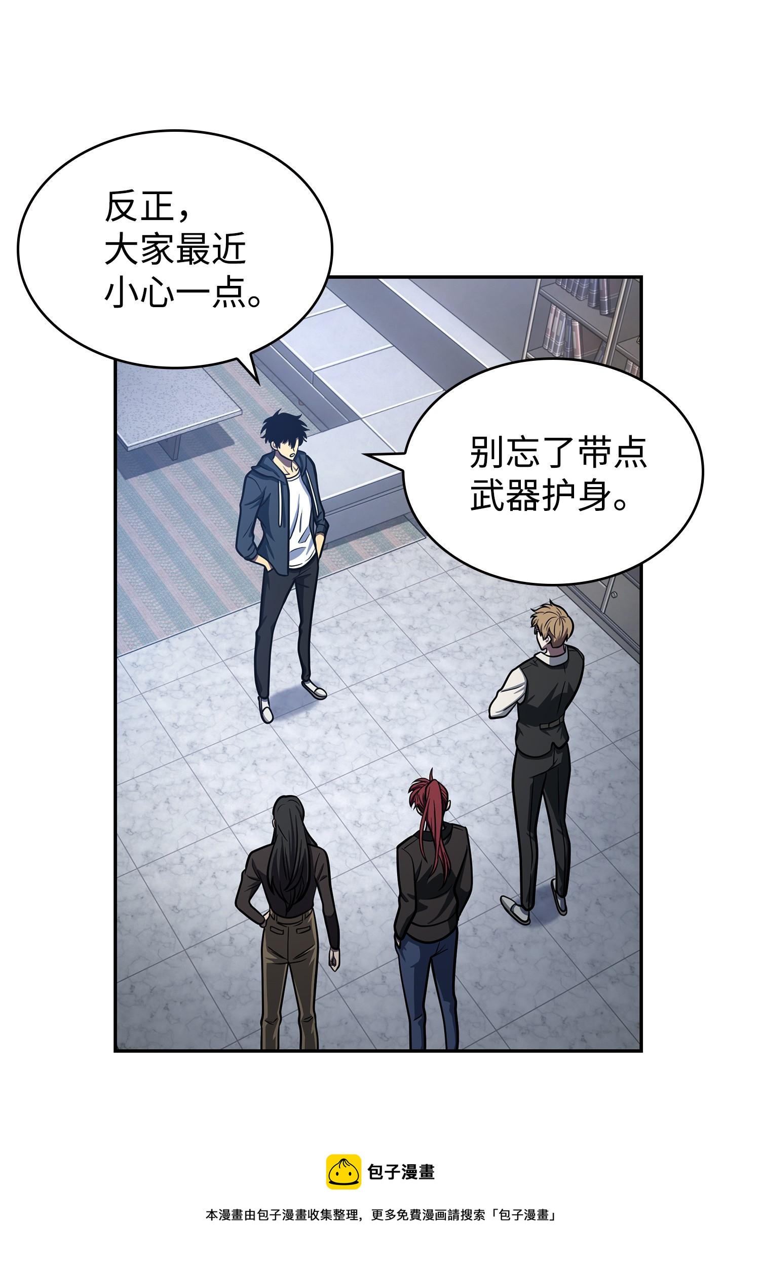 225 失踪16