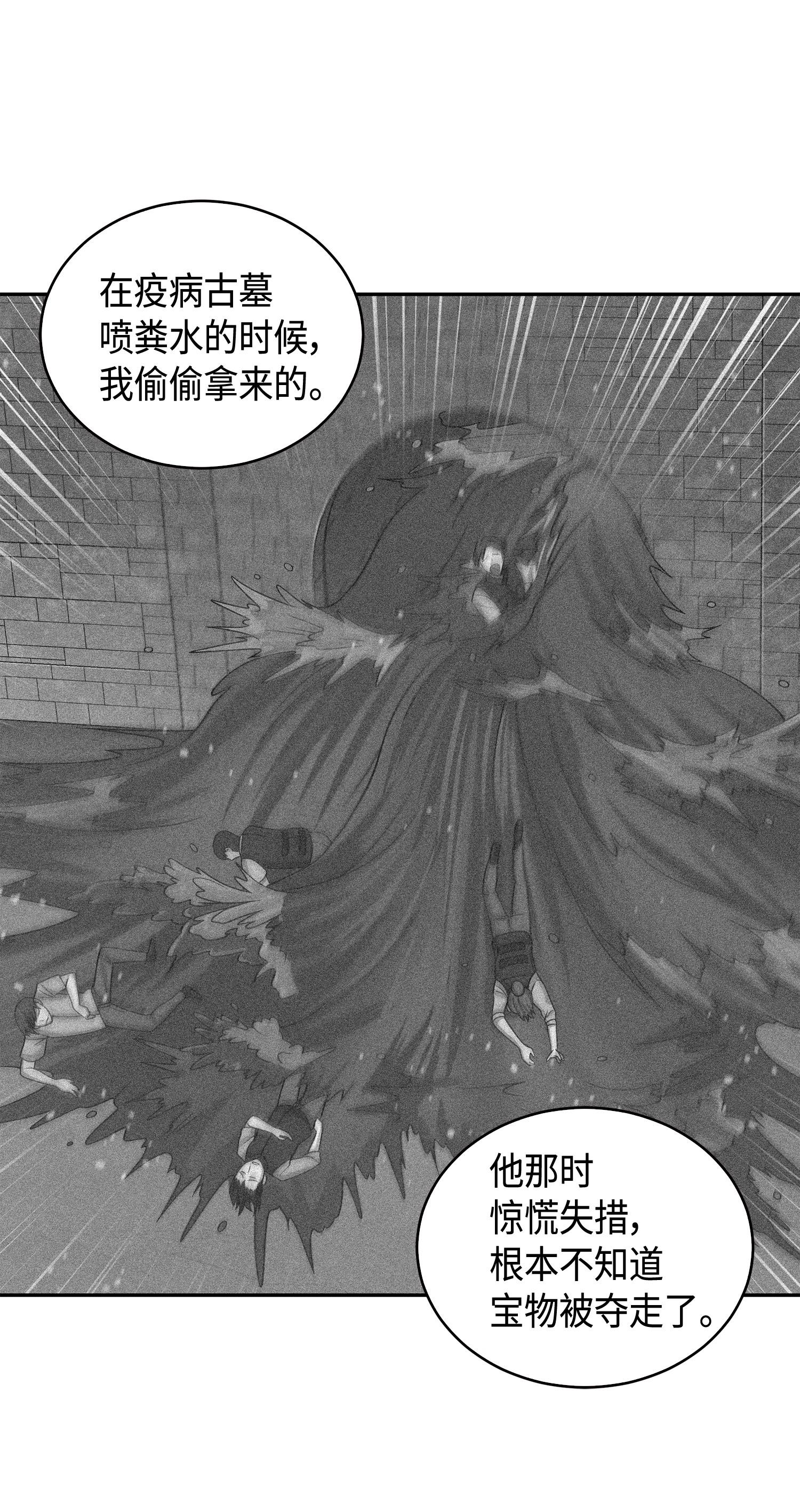 133 徐浩俊之子46