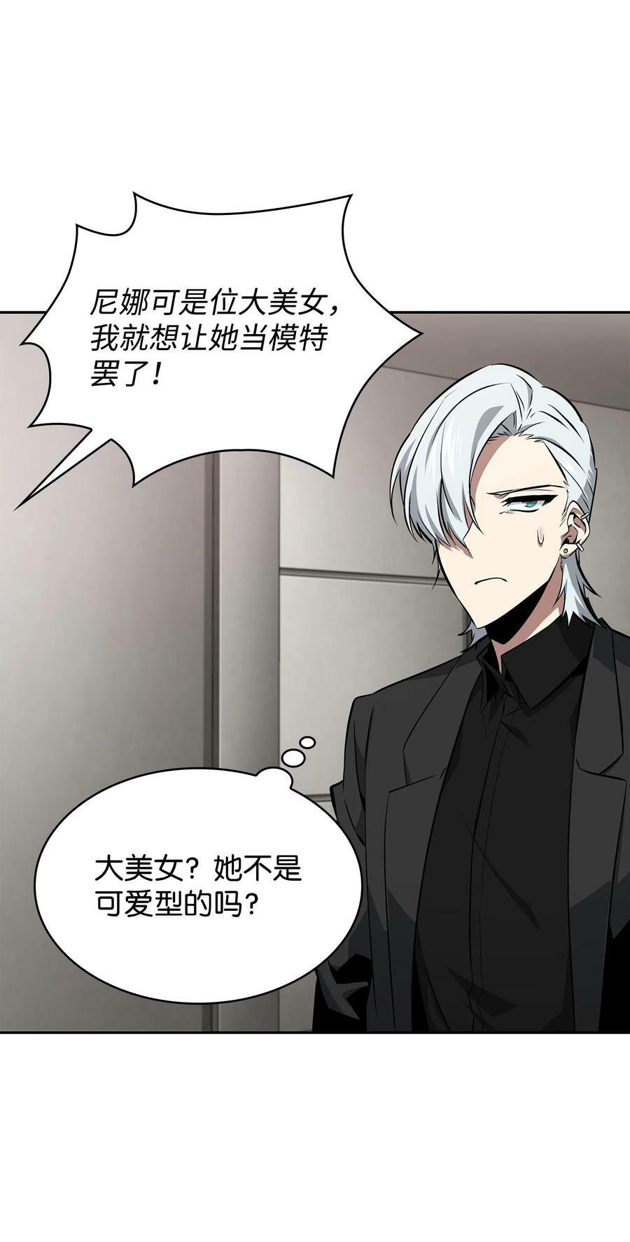 416 对妹妹的爱37