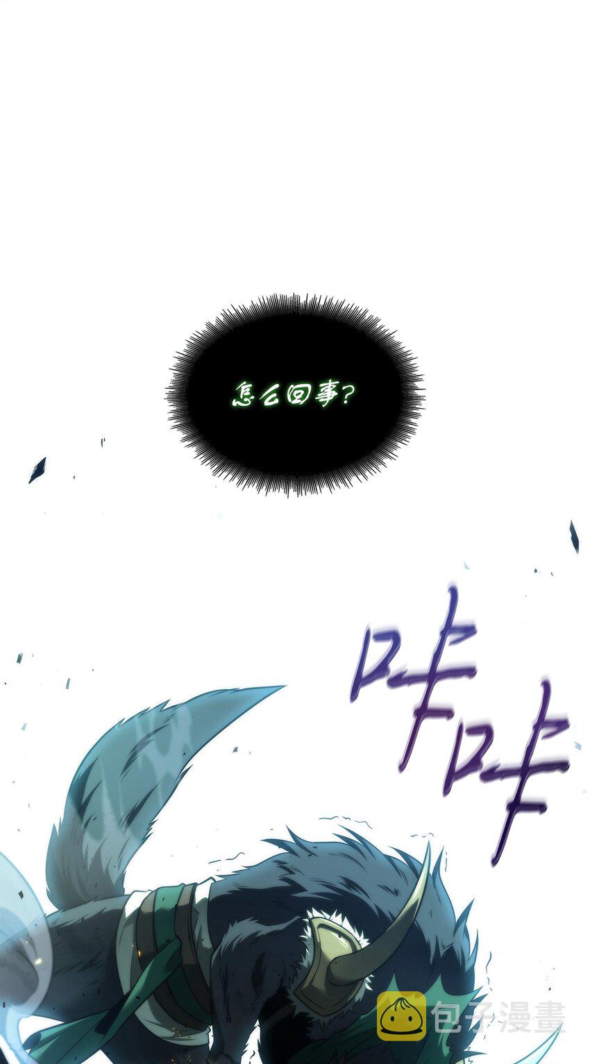 354 礼尚往来39
