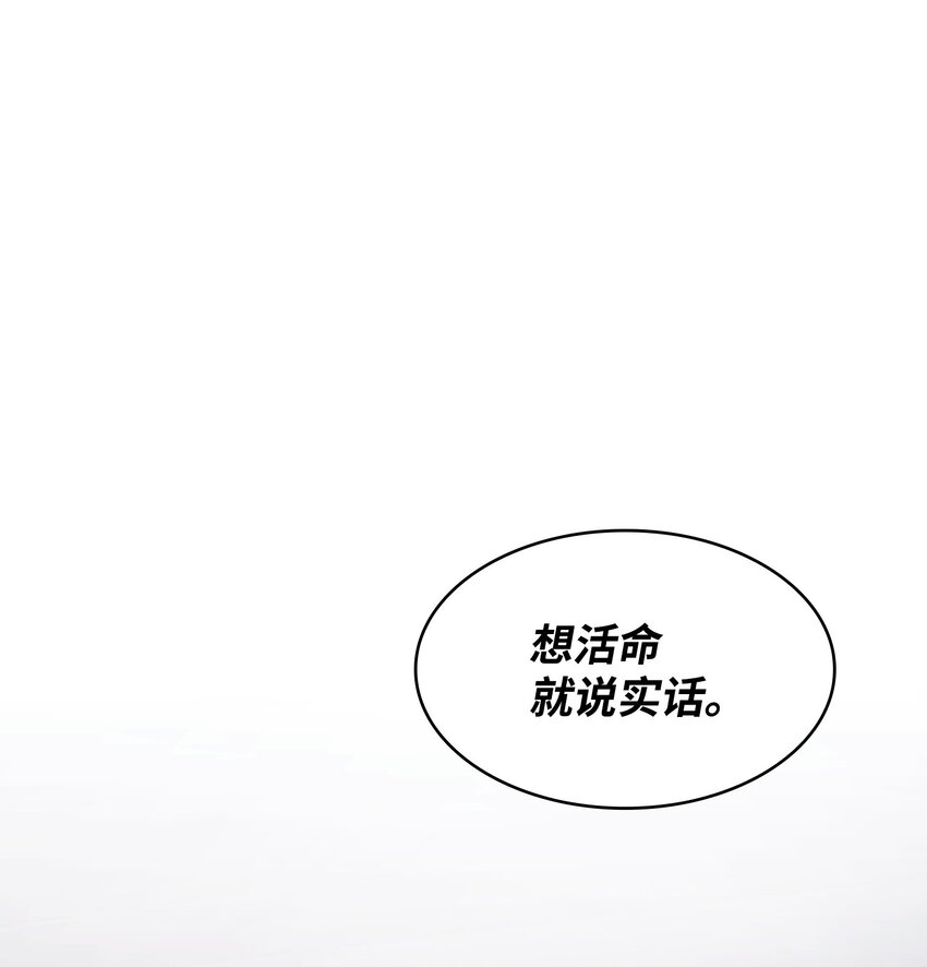 312 荷鲁斯1