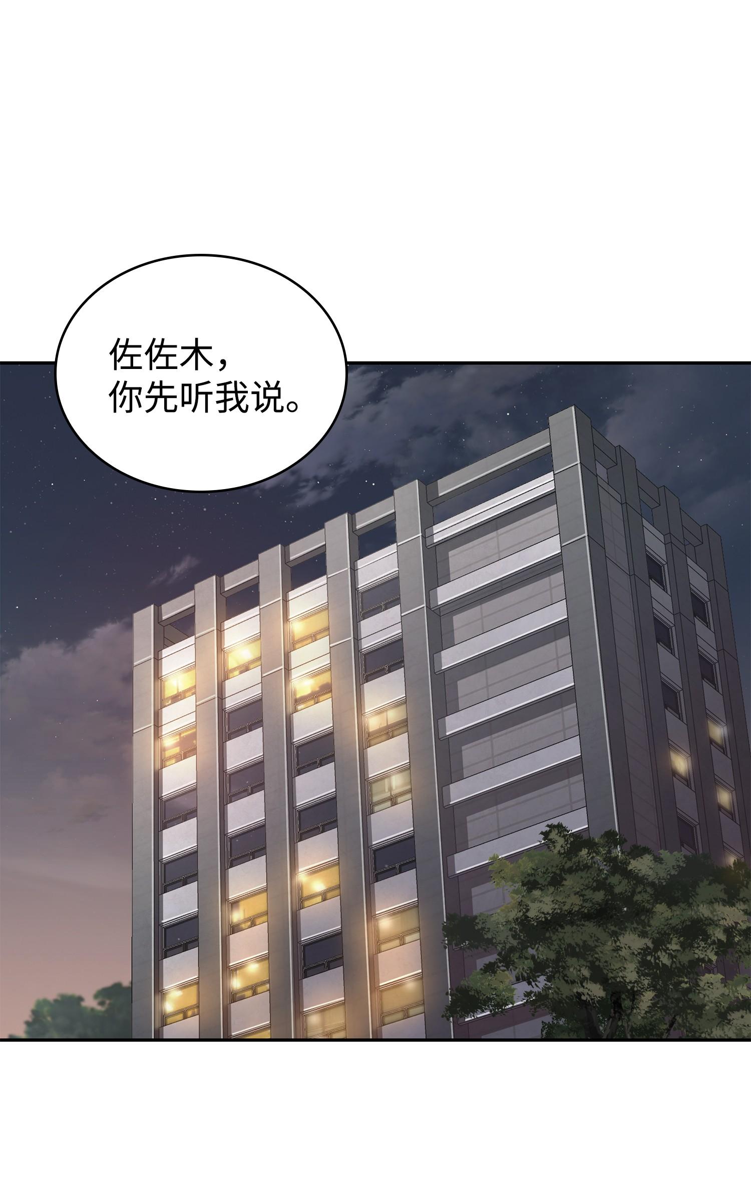 207 山穷水尽1