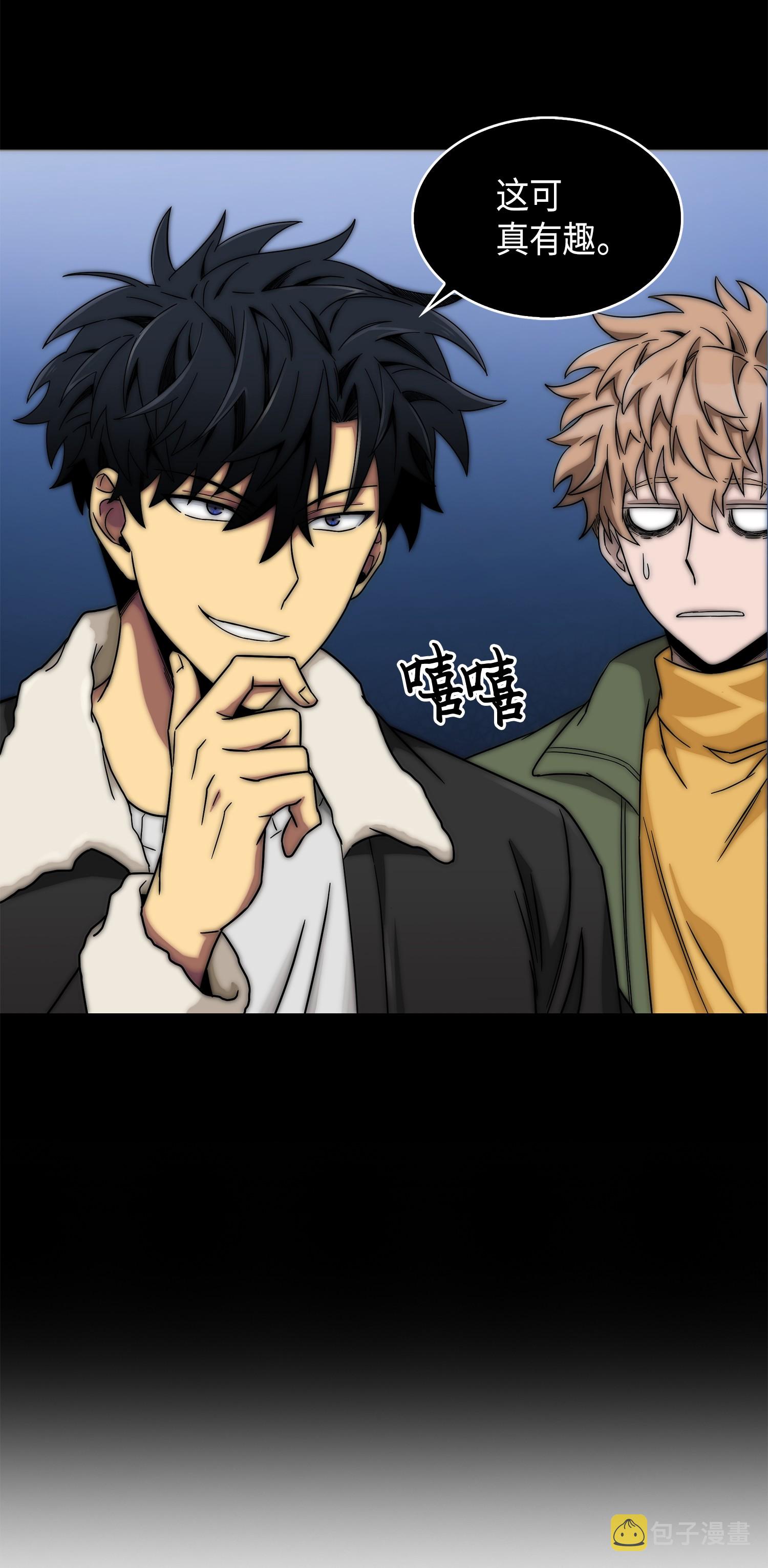 059 远赴埃及50