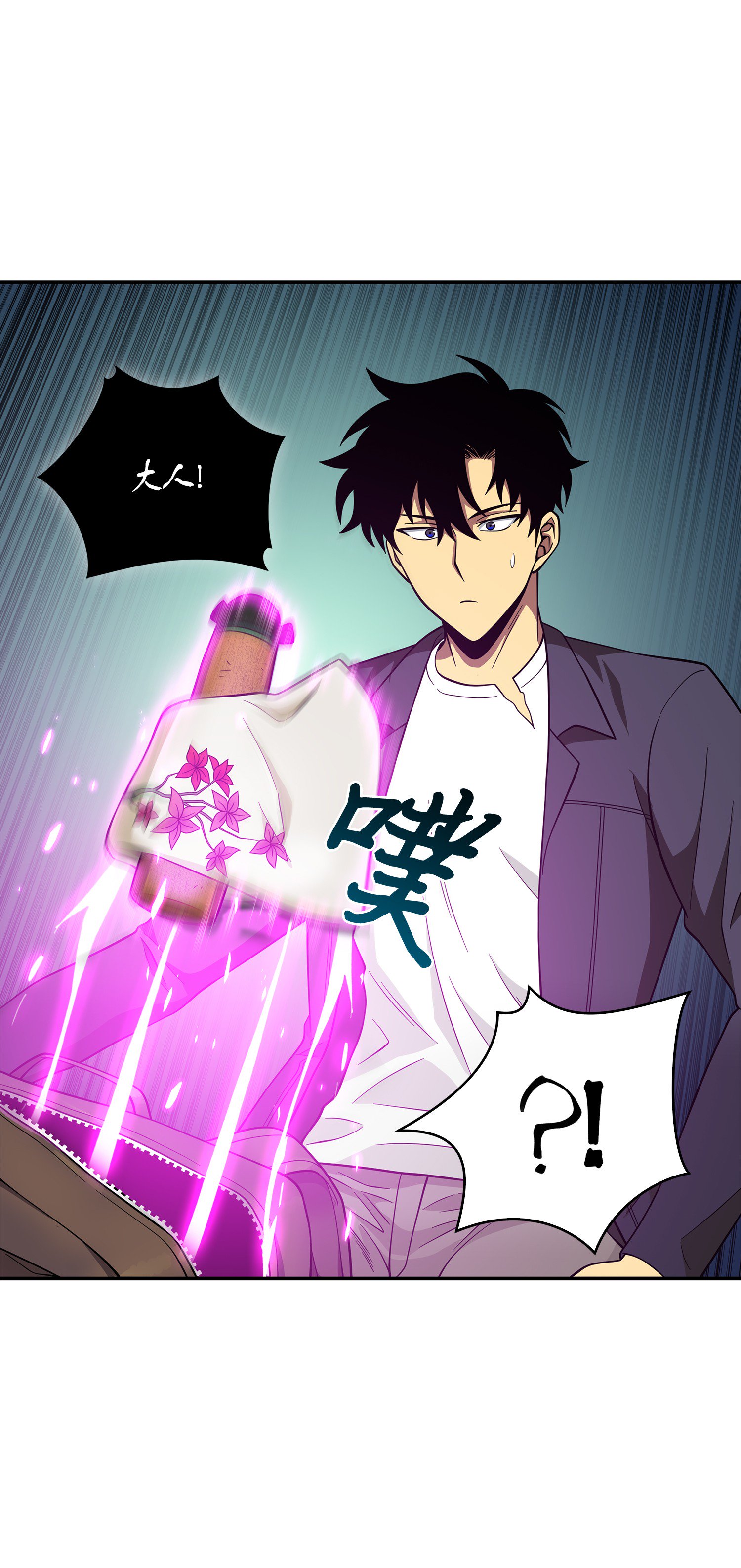 097 终于回家了41