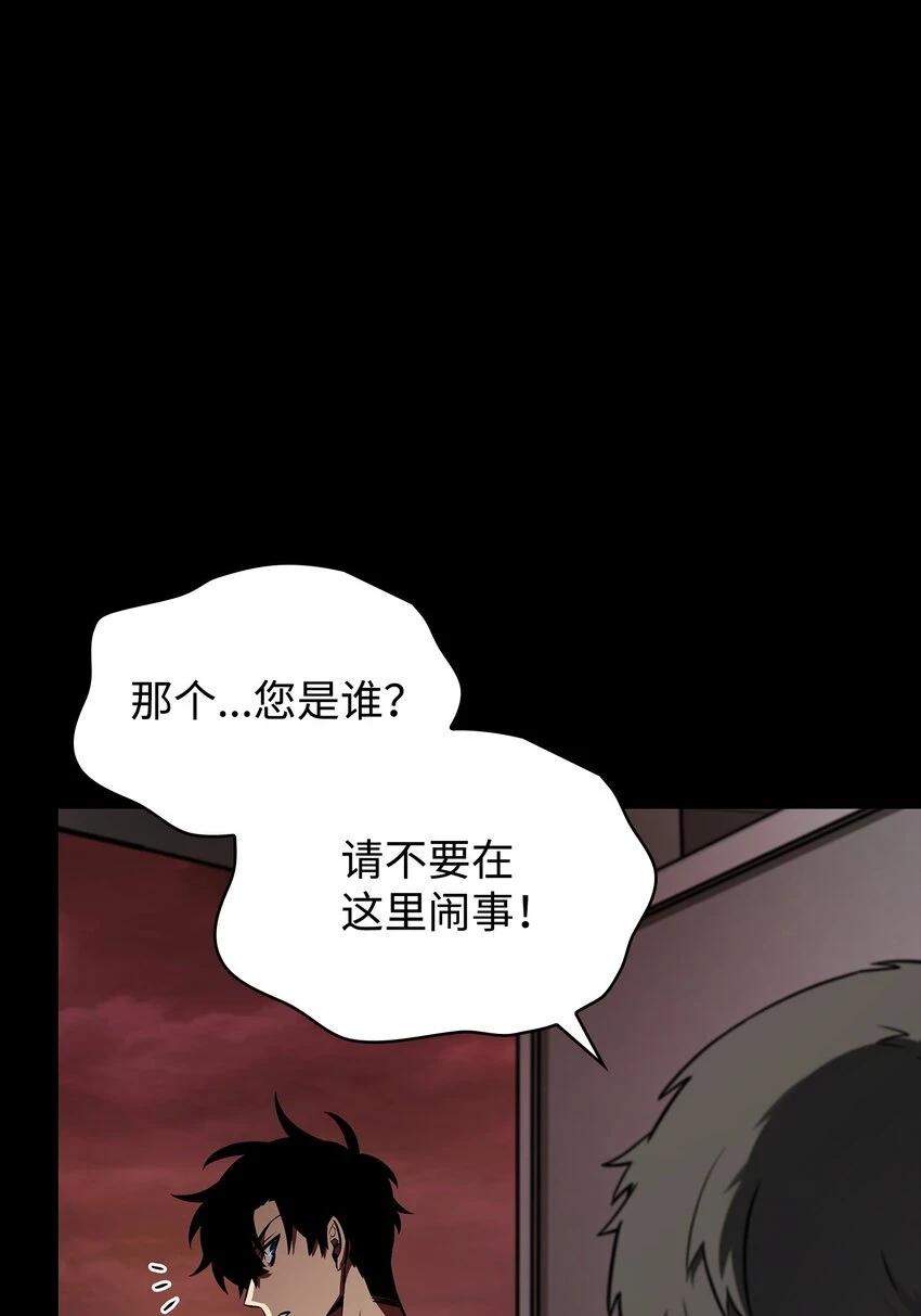 400 前往亚马逊43