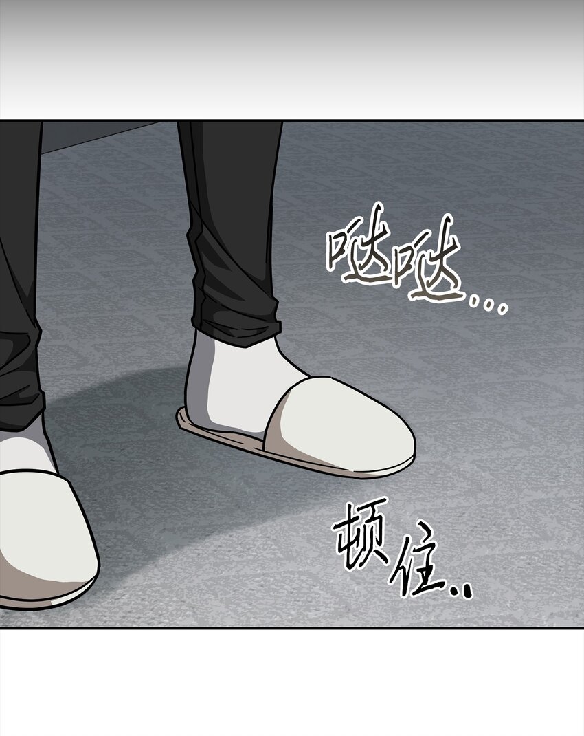262 双胞胎57