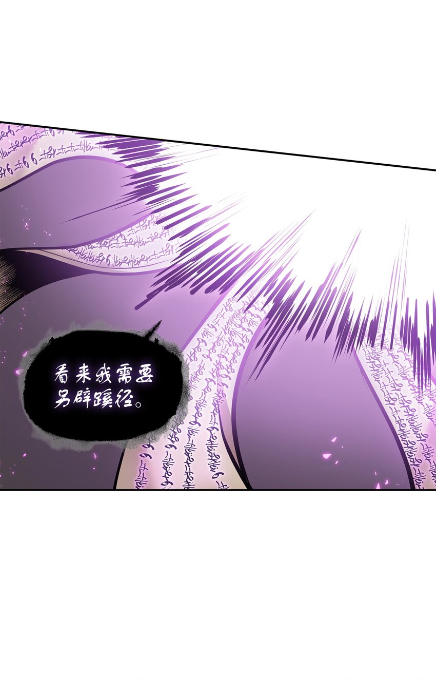 376 修改记录61