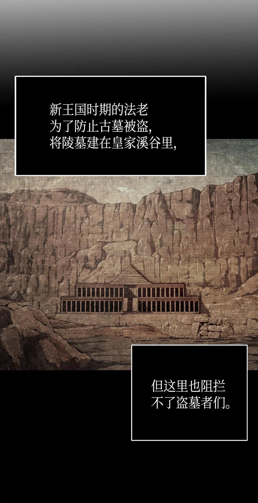 151 诅咒17