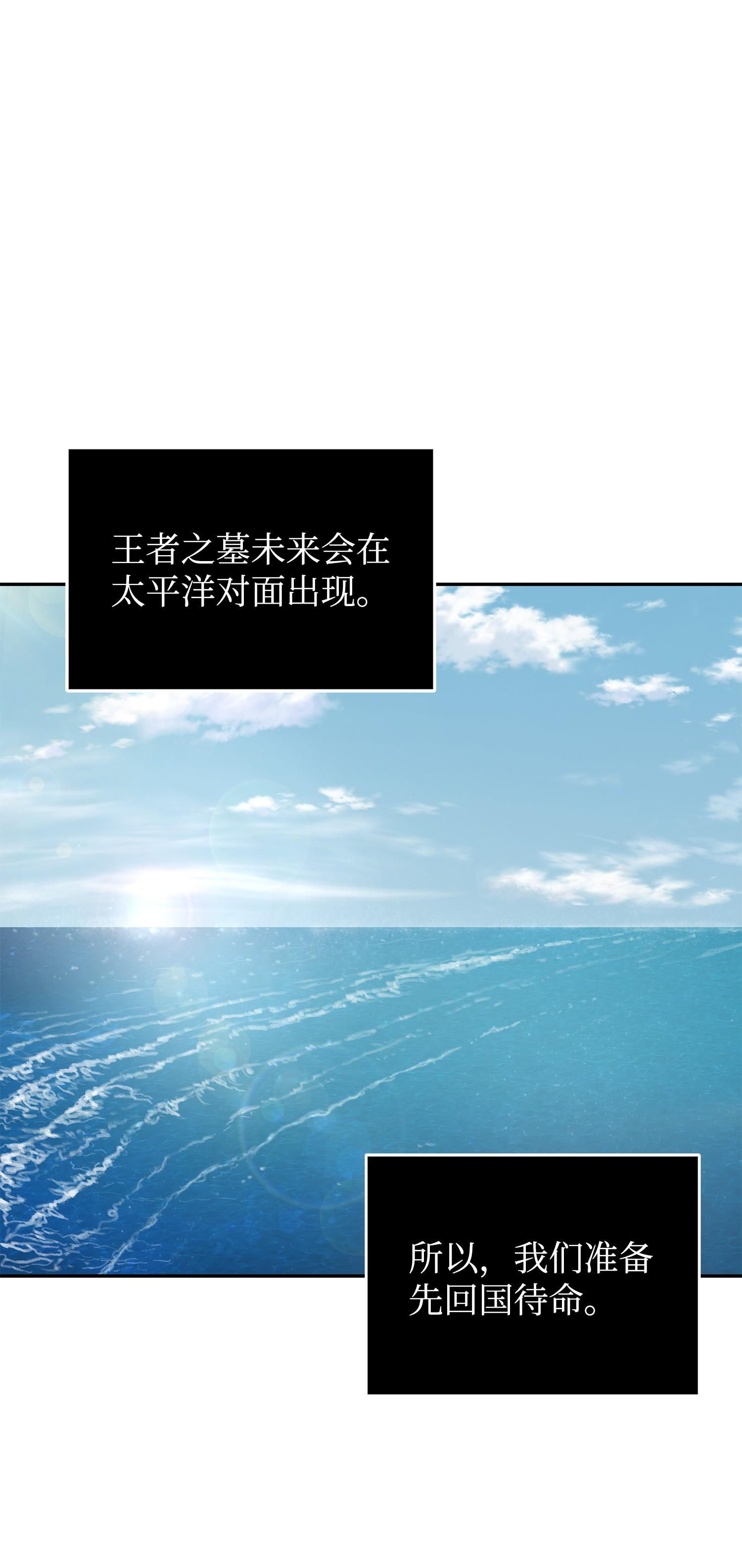 234 制造混乱30
