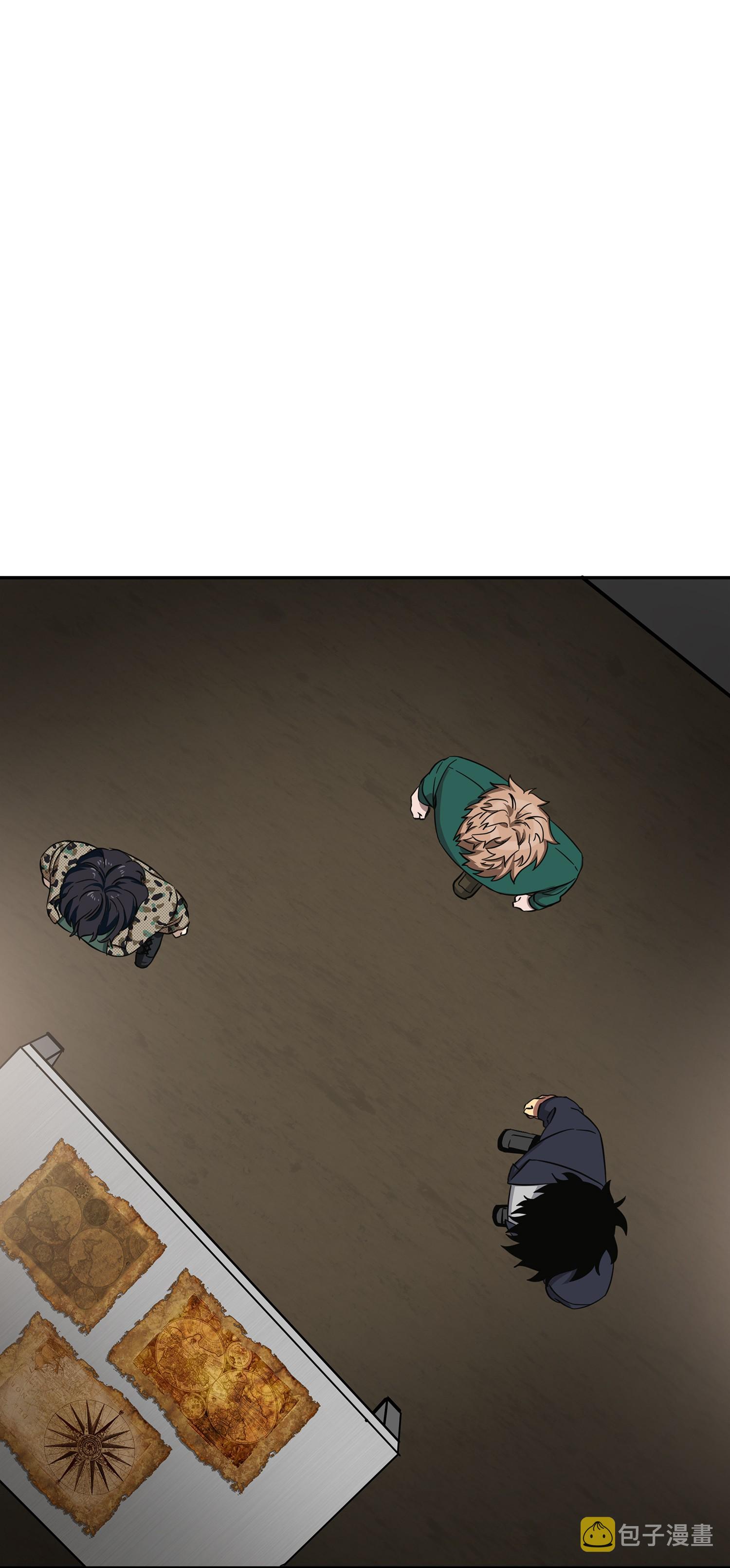 051 无敌诈骗王66