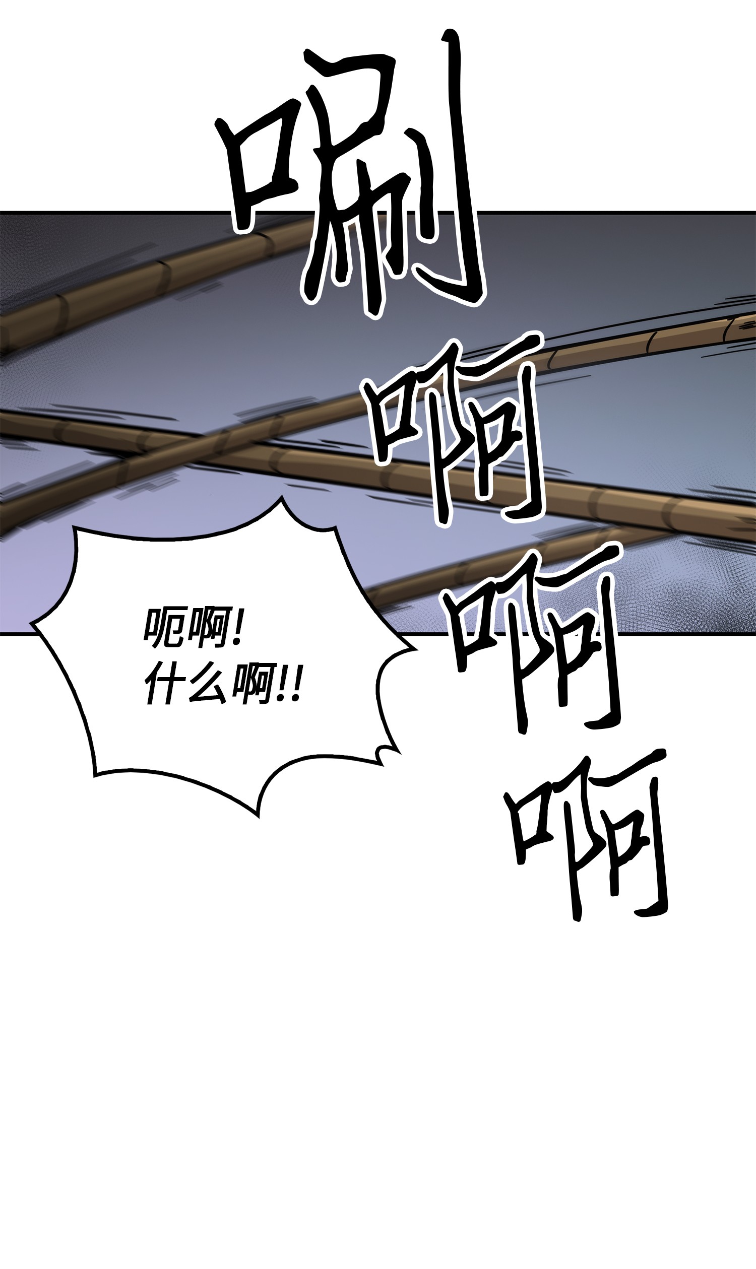 024 我们去约会吧22