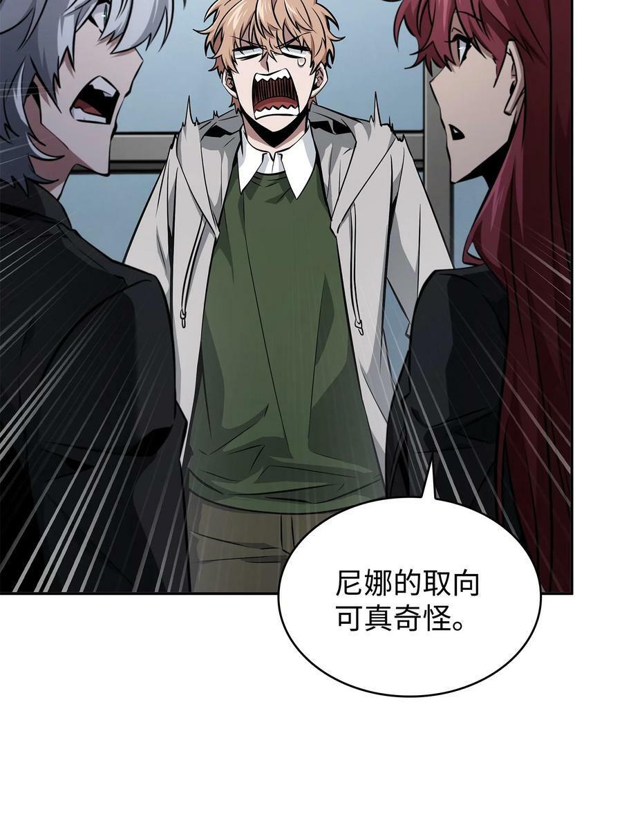 416 对妹妹的爱19