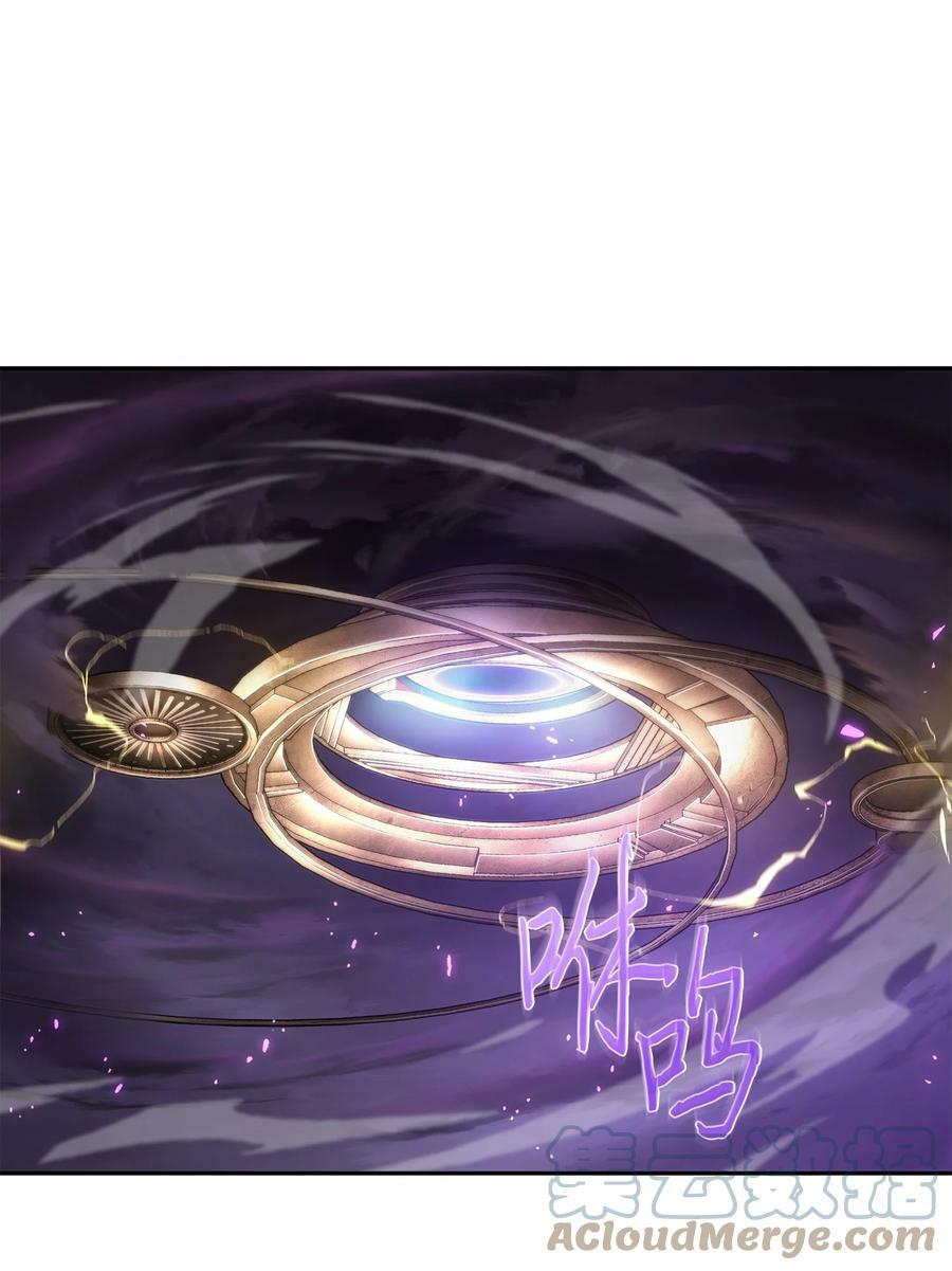 408 王的威严66