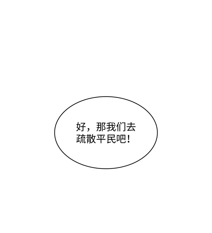 400 前往亚马逊77