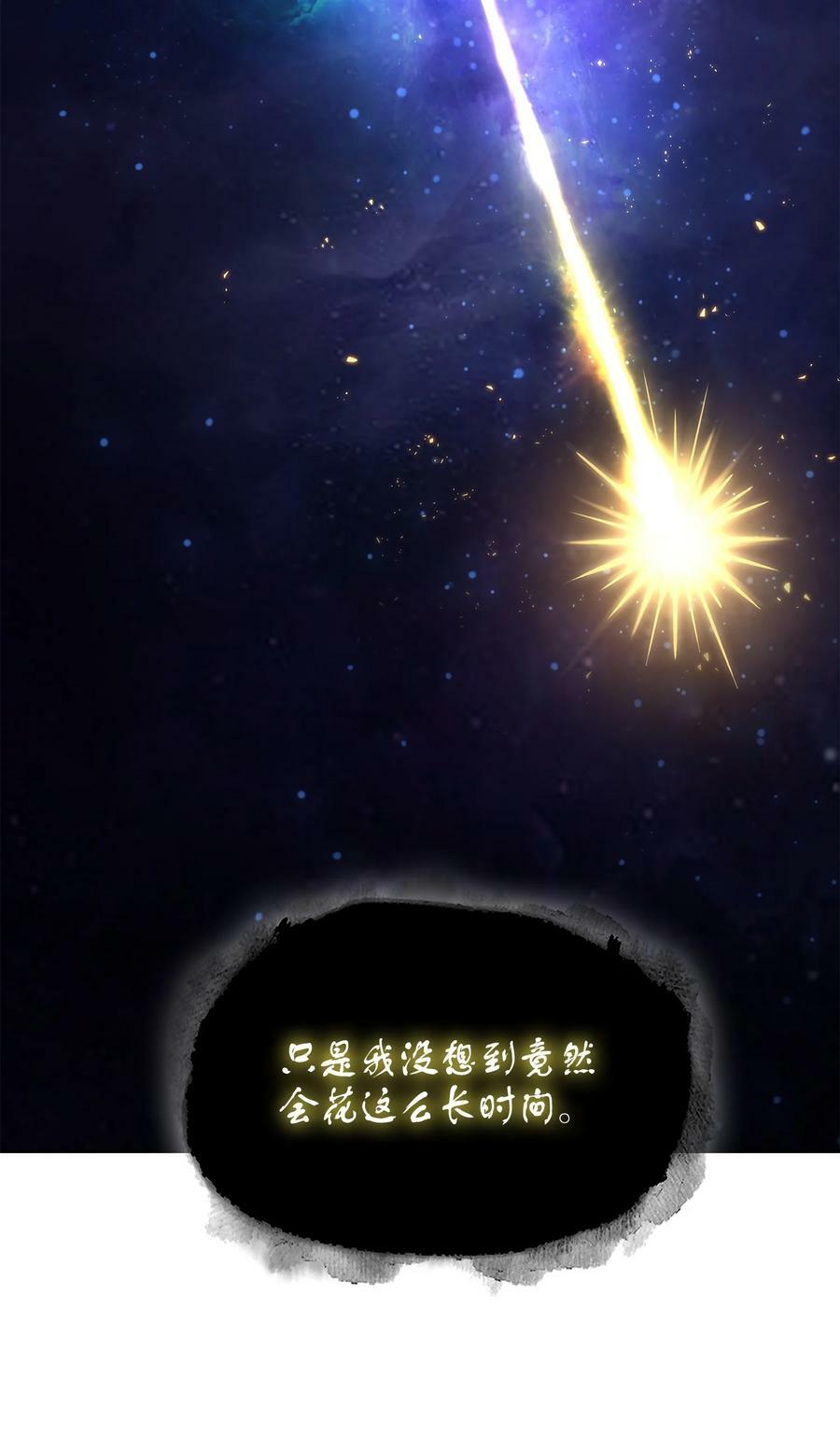 414 跟踪狂53