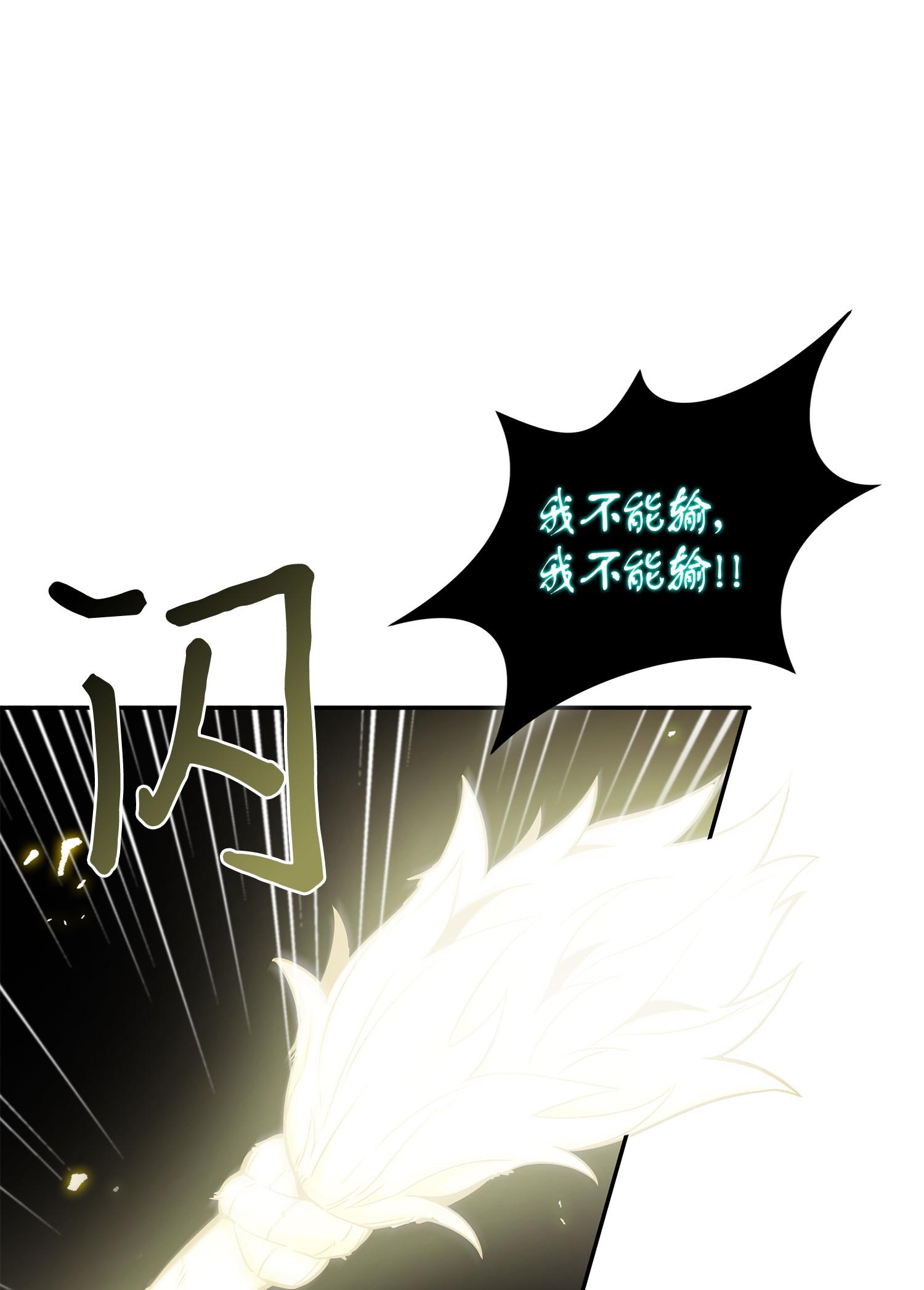 129 宝物升级13
