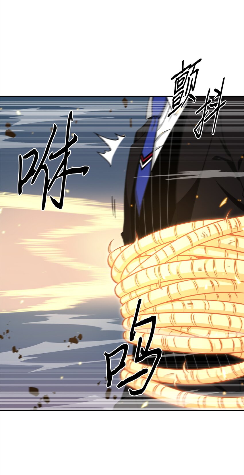 301 阿基里斯铠甲的弱点46