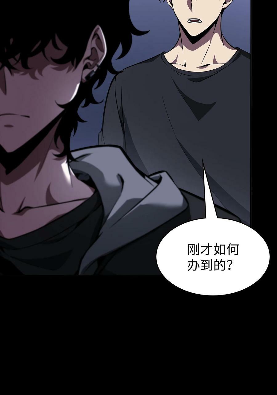 404 算笔总账5