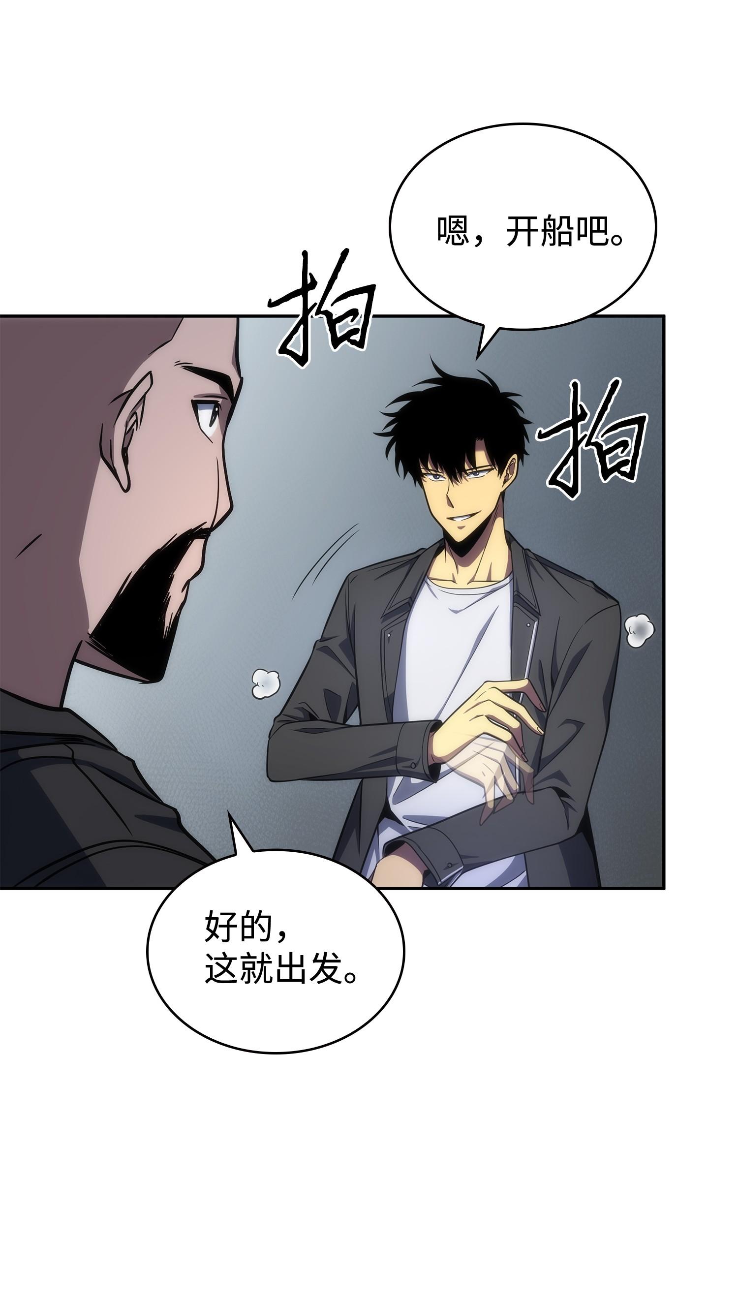 251 安全回归26