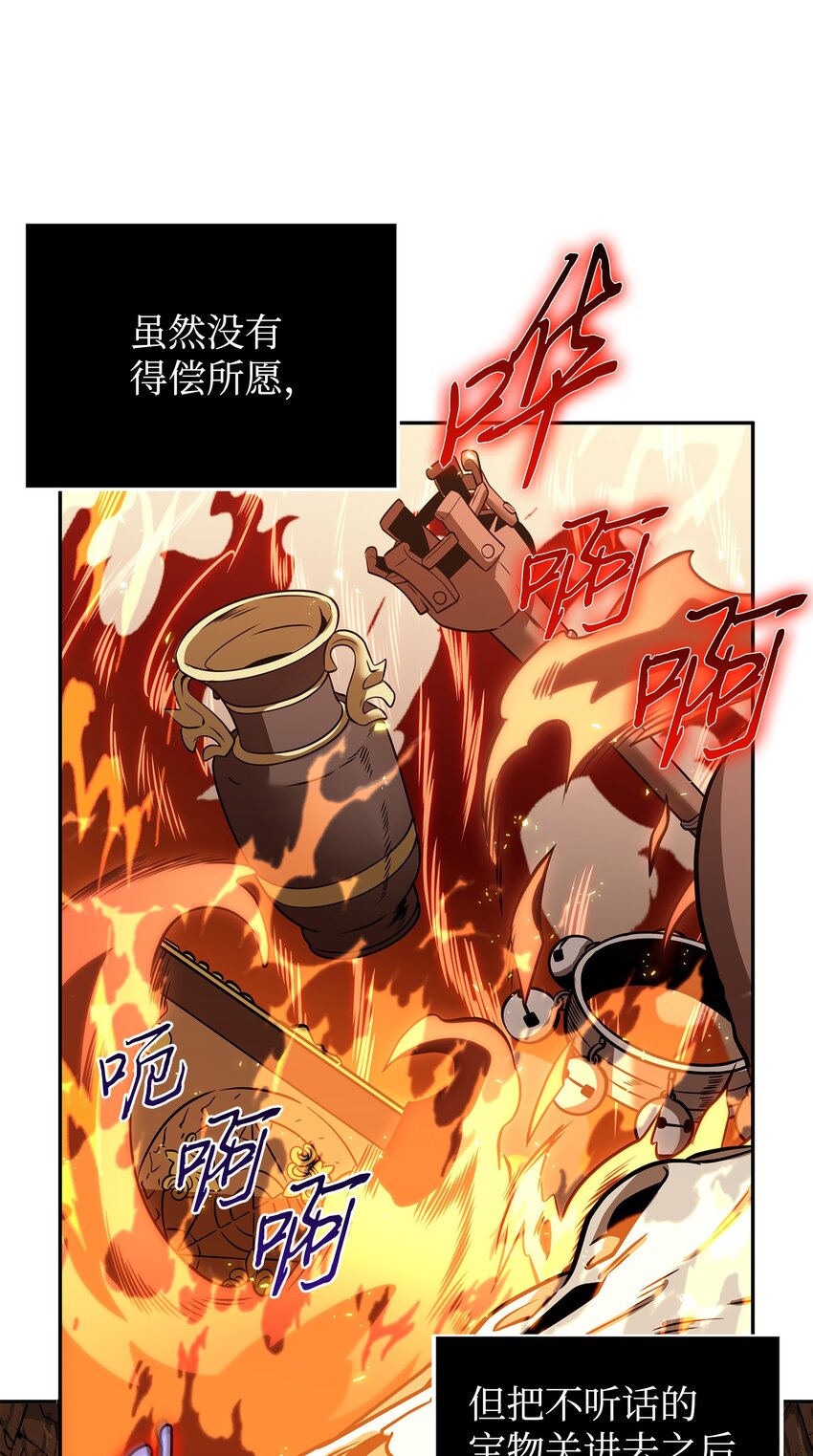 328 尿壶58