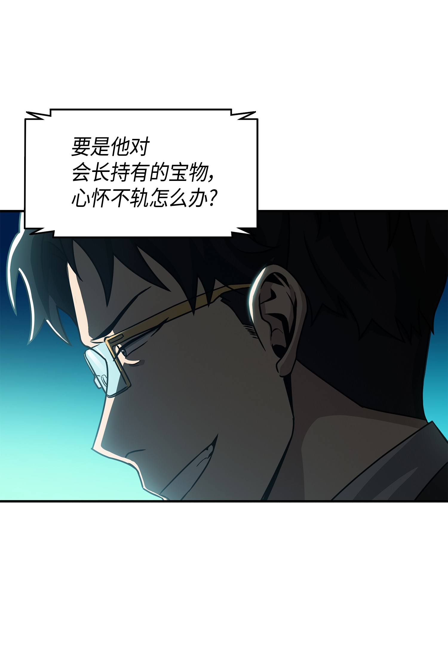 027 下一个目标42