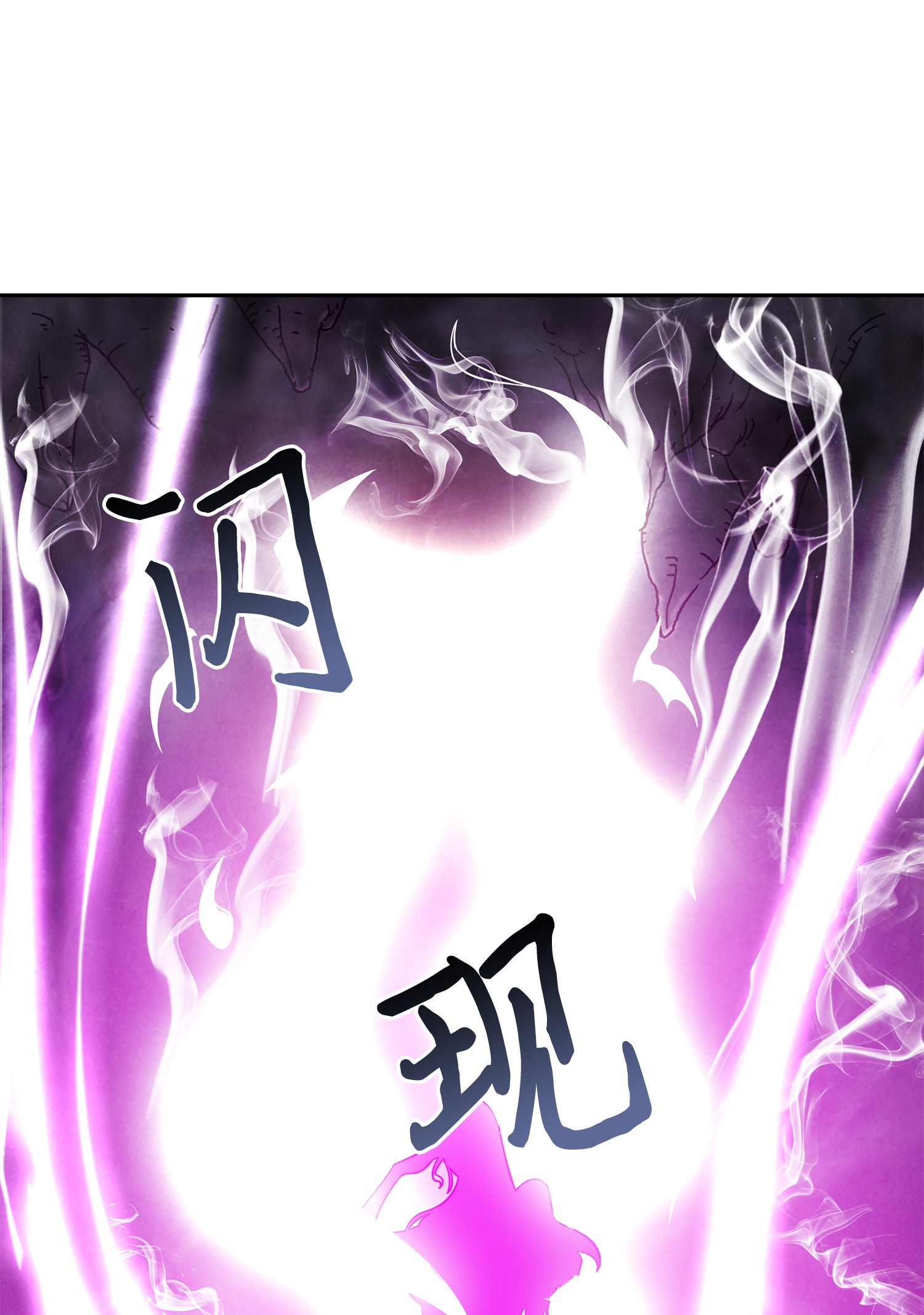 095 纯洁的男人80