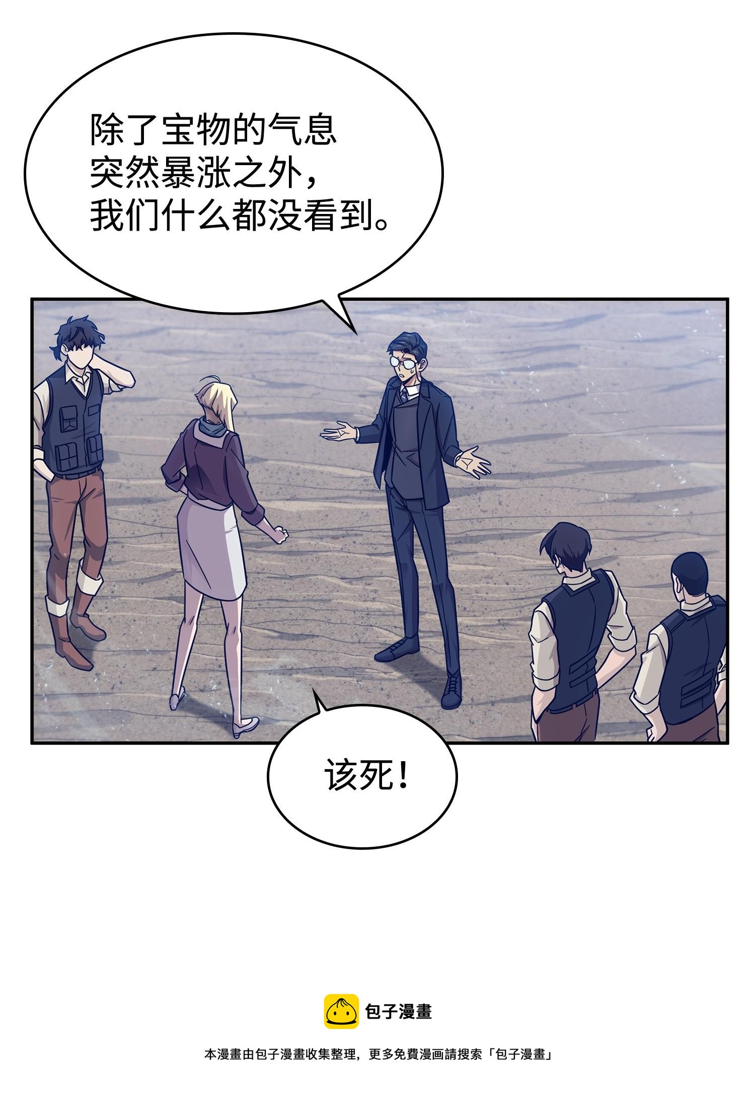 189 无情嘲笑56