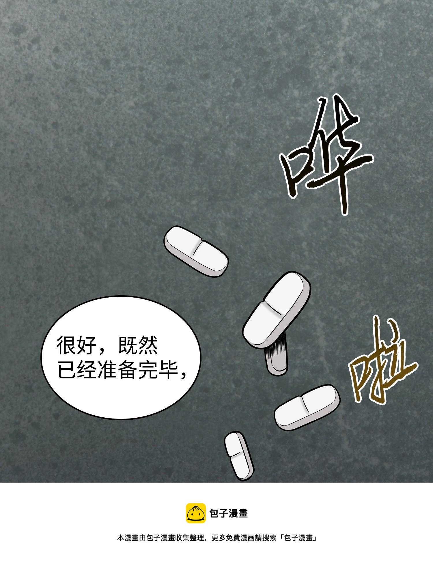 223 告一段落64